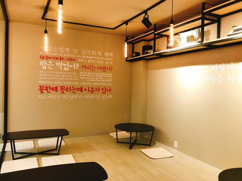 11번째 이미지