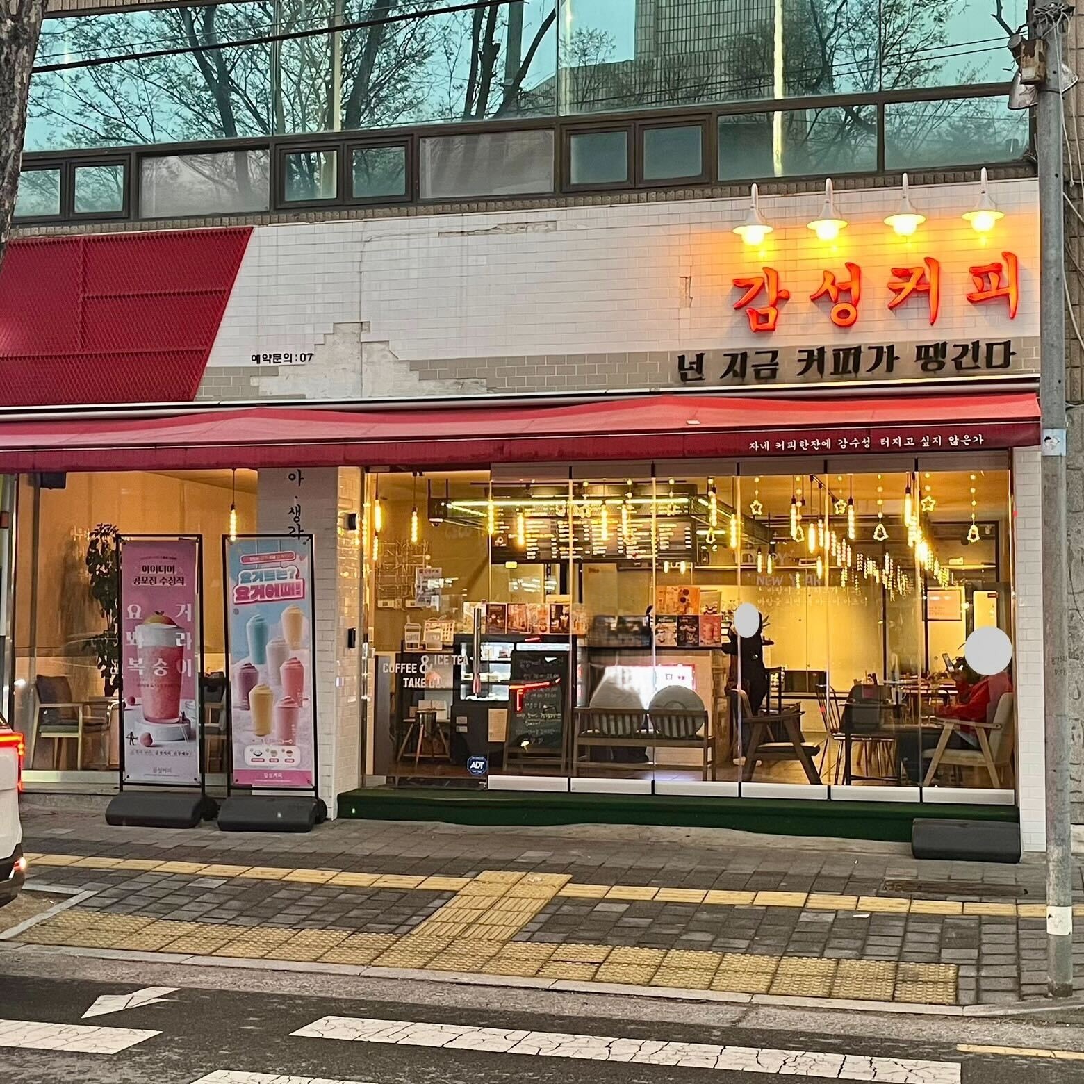 5번째 이미지