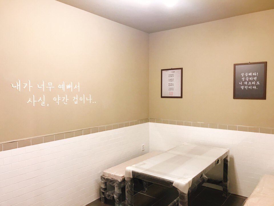 10번째 이미지
