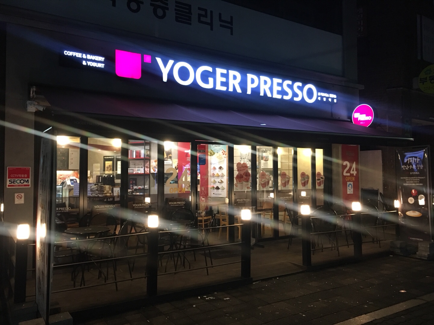 2번째 이미지