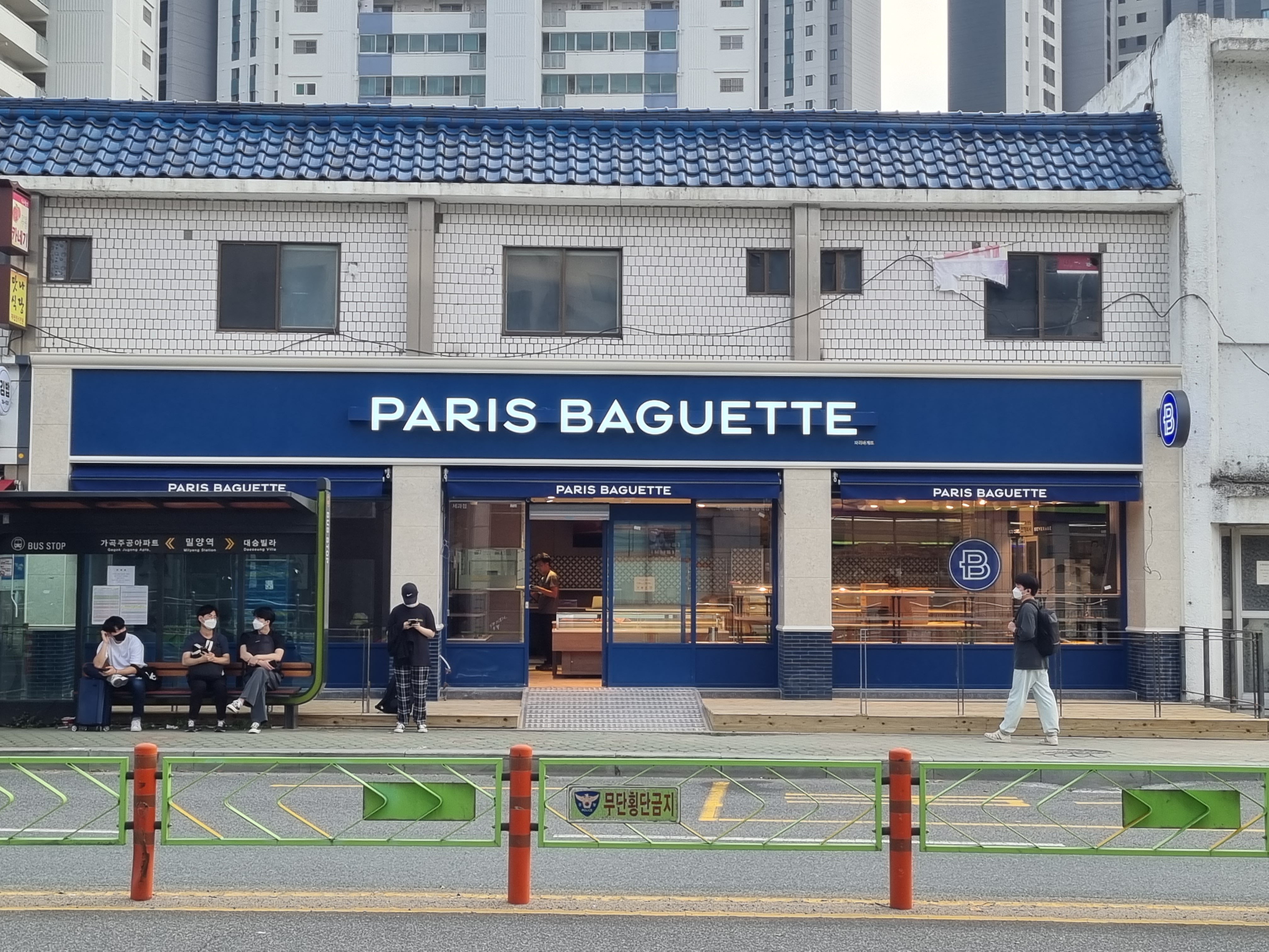 2번째 이미지