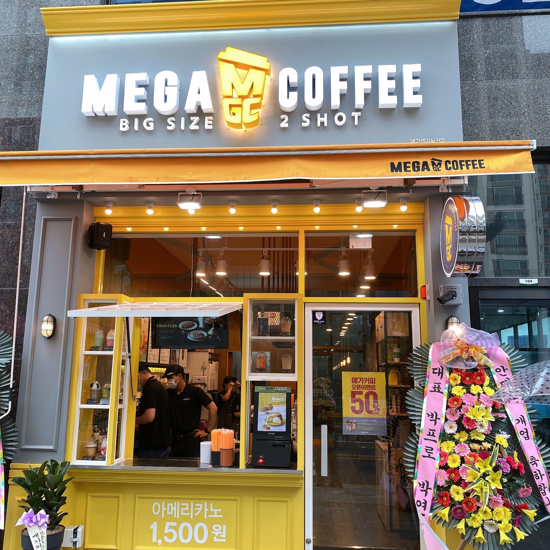 2번째 이미지