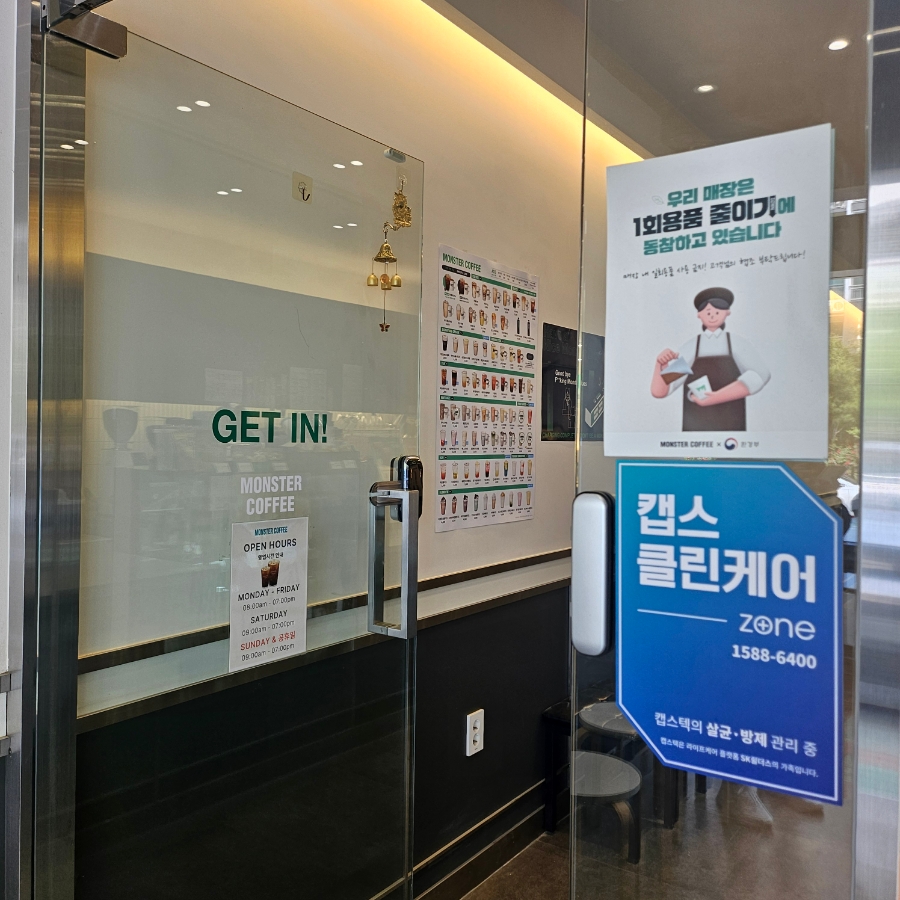 2번째 이미지