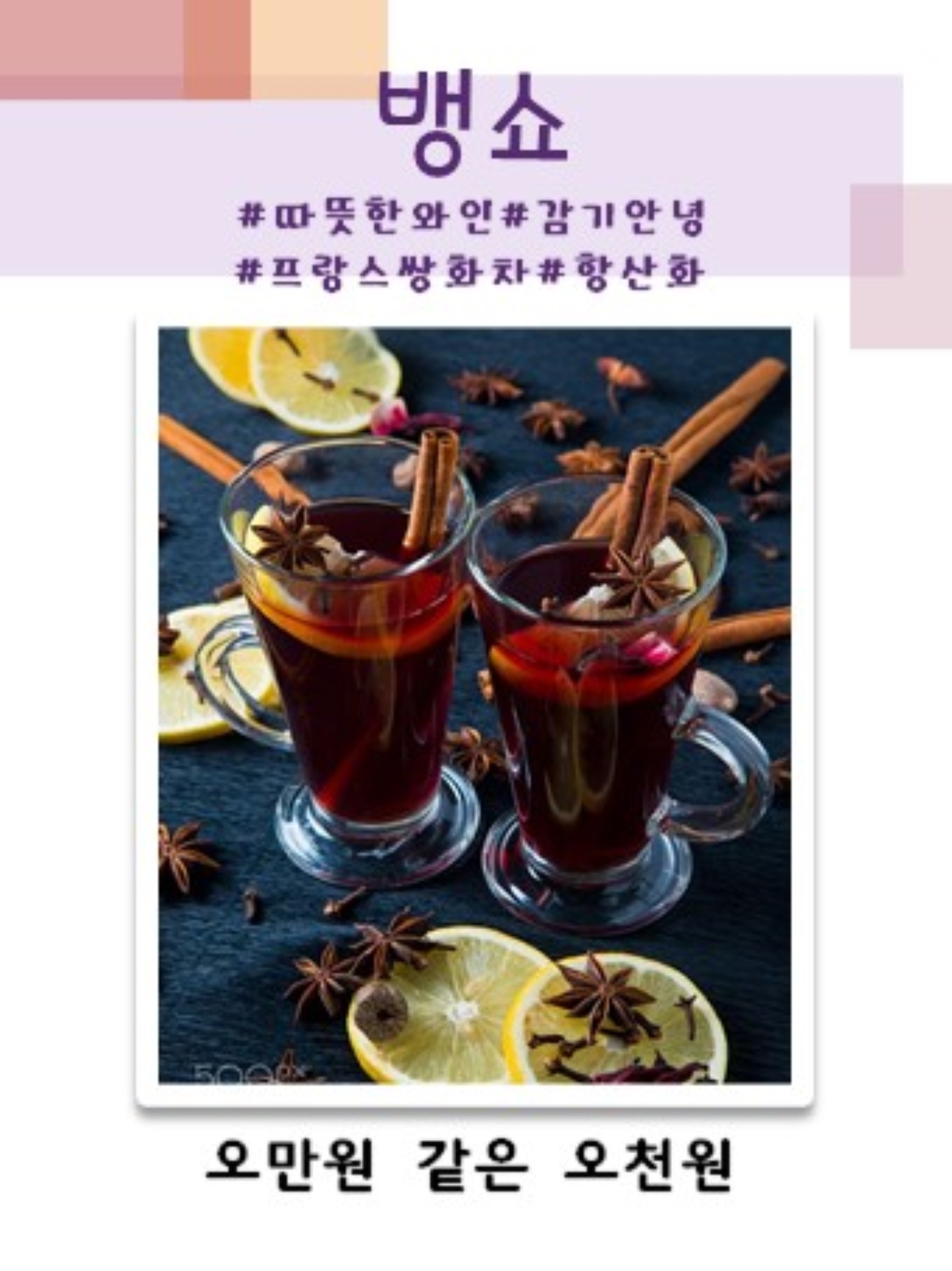 메뉴 이미지