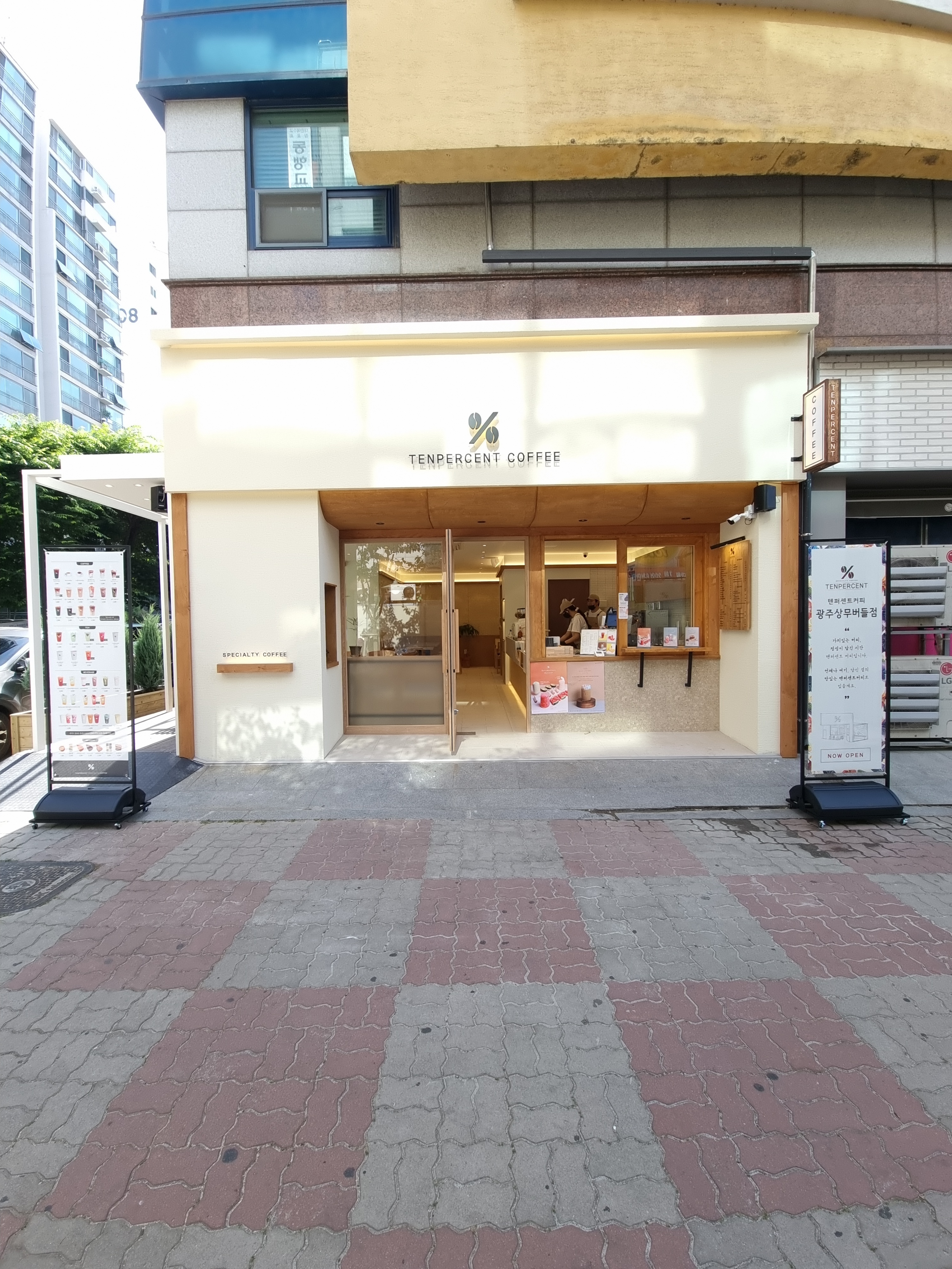 매장 이미지