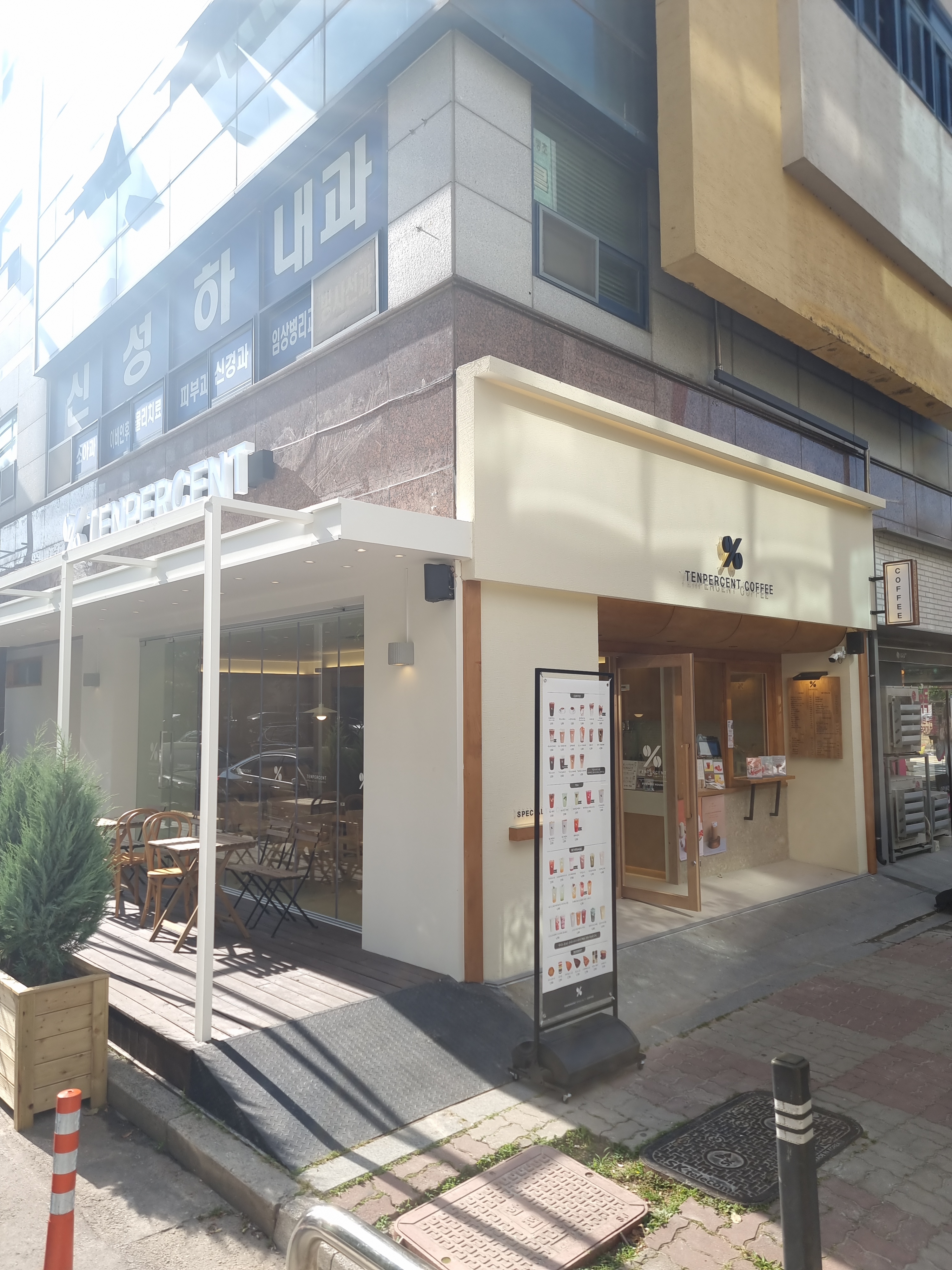 3번째 이미지