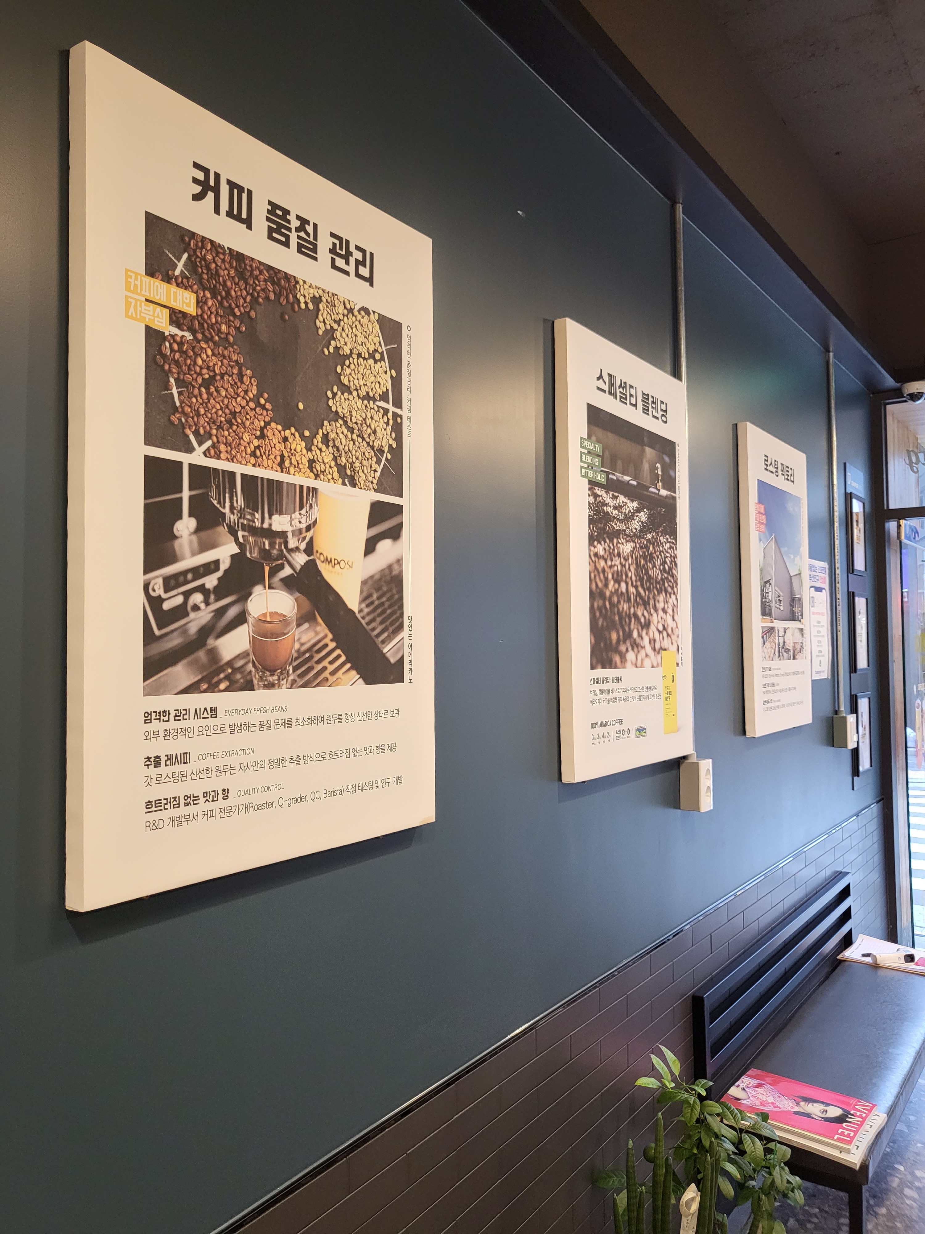 6번째 이미지