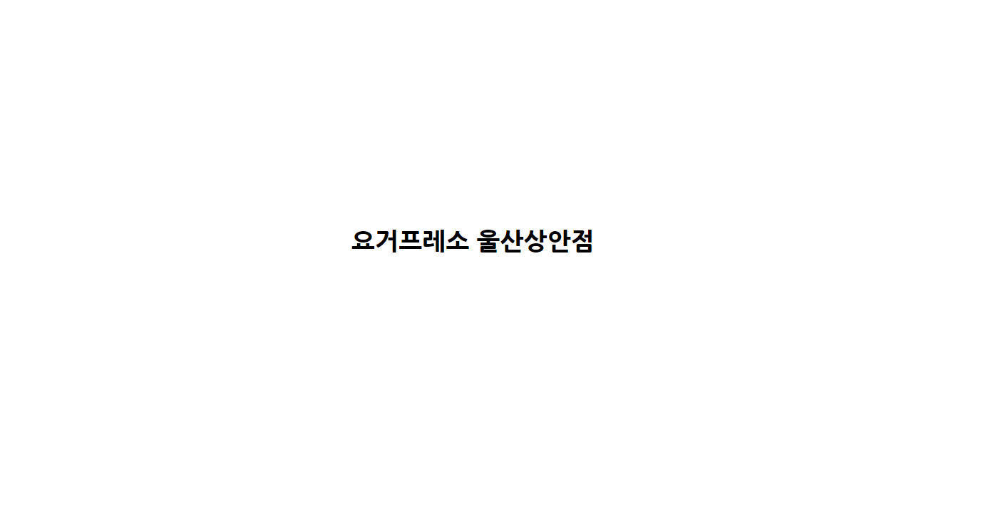2번째 이미지