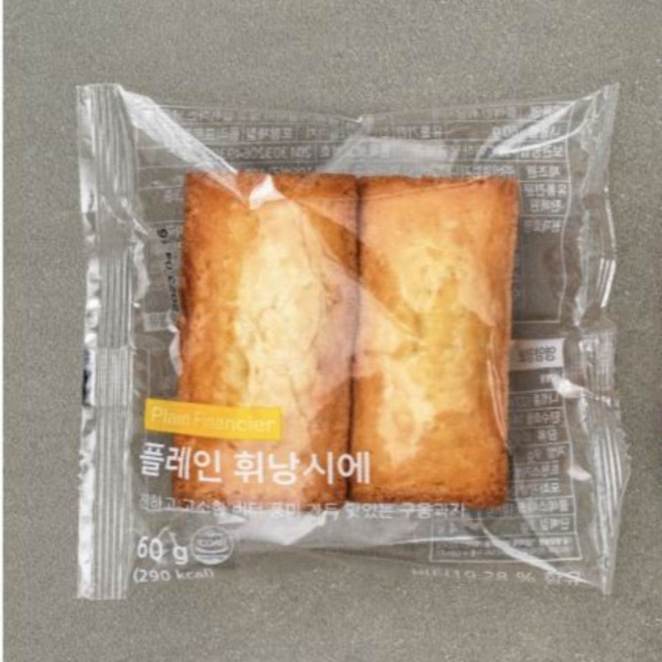 메뉴 이미지