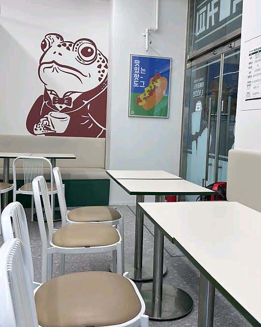 2번째 이미지