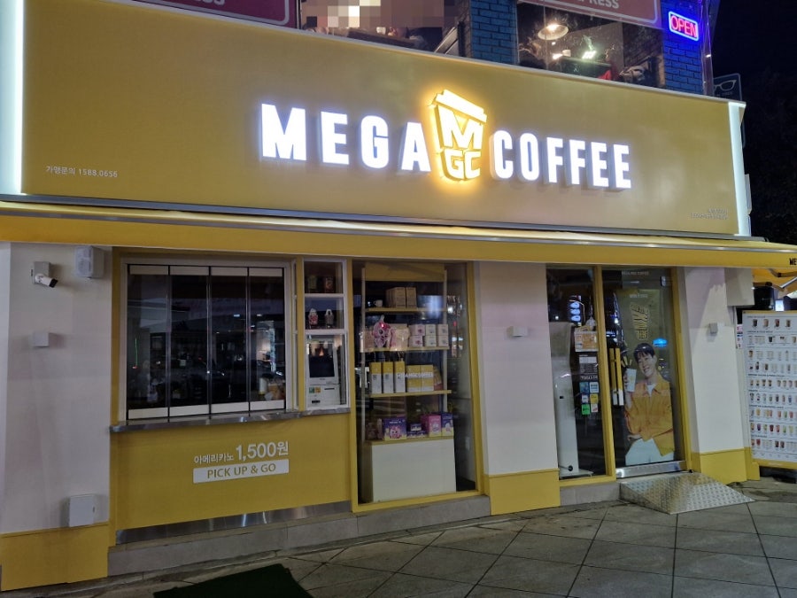2번째 이미지