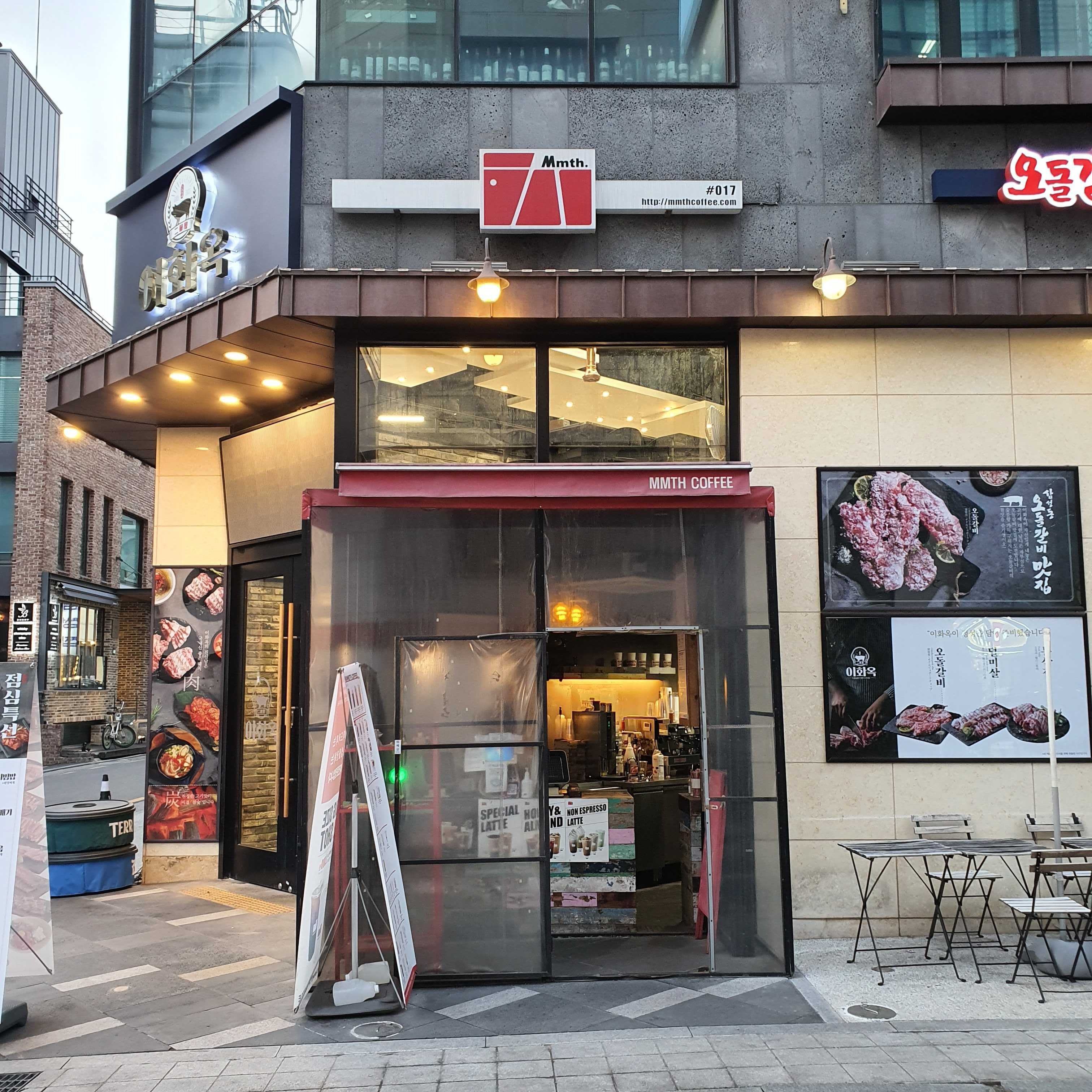 2번째 이미지