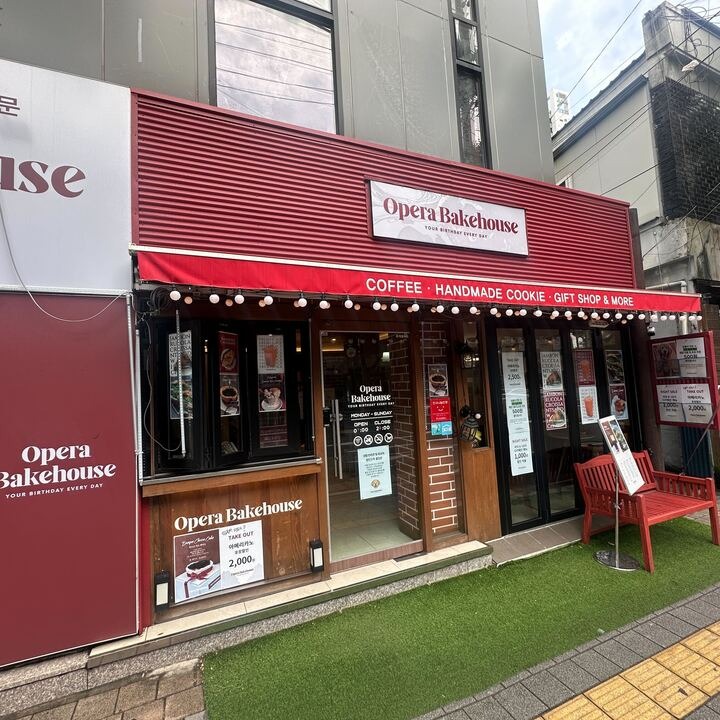 2번째 이미지
