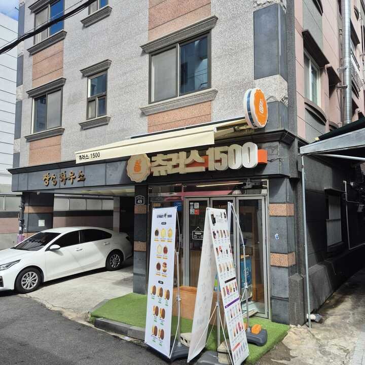 3번째 이미지
