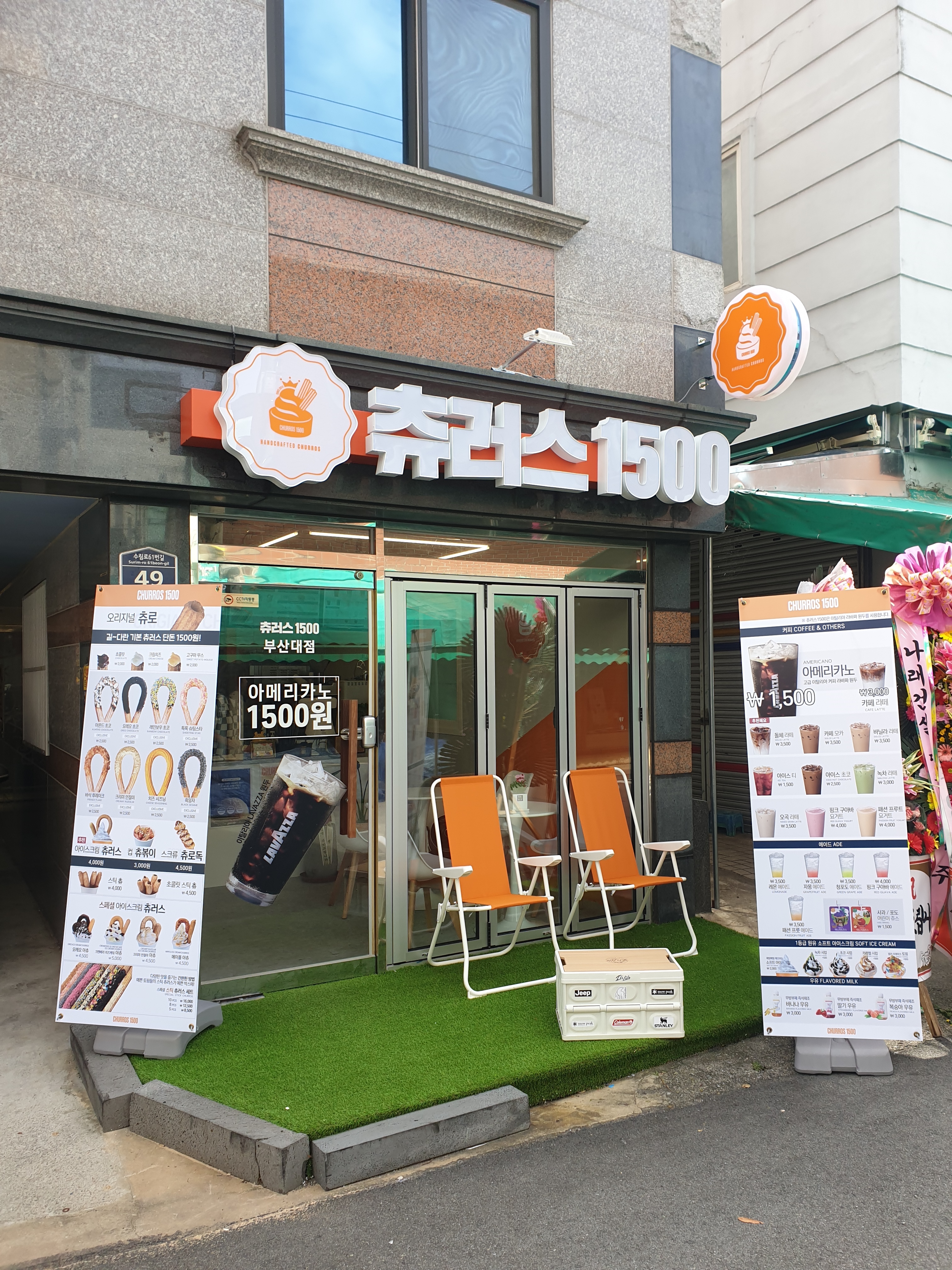 5번째 이미지
