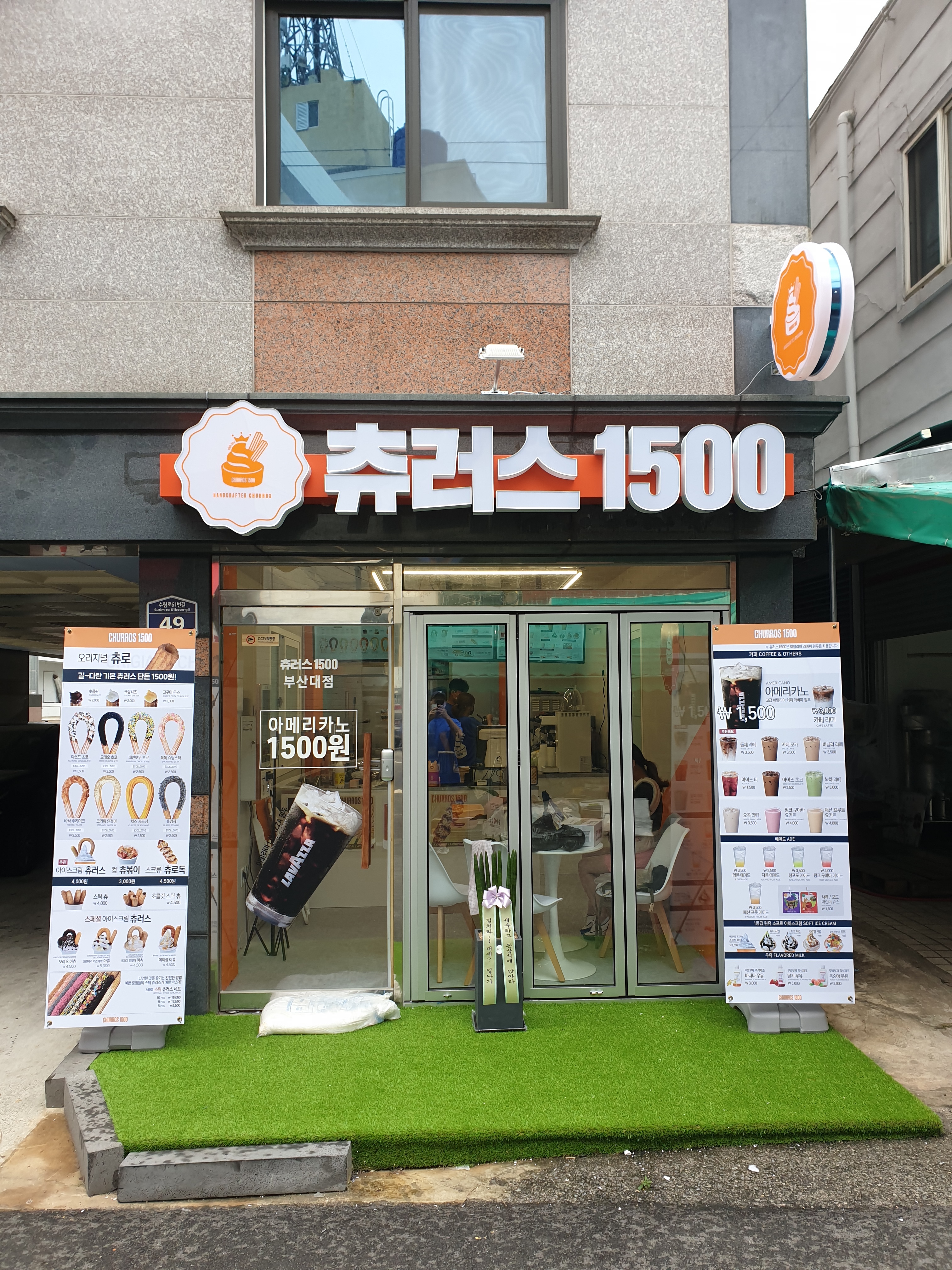 6번째 이미지