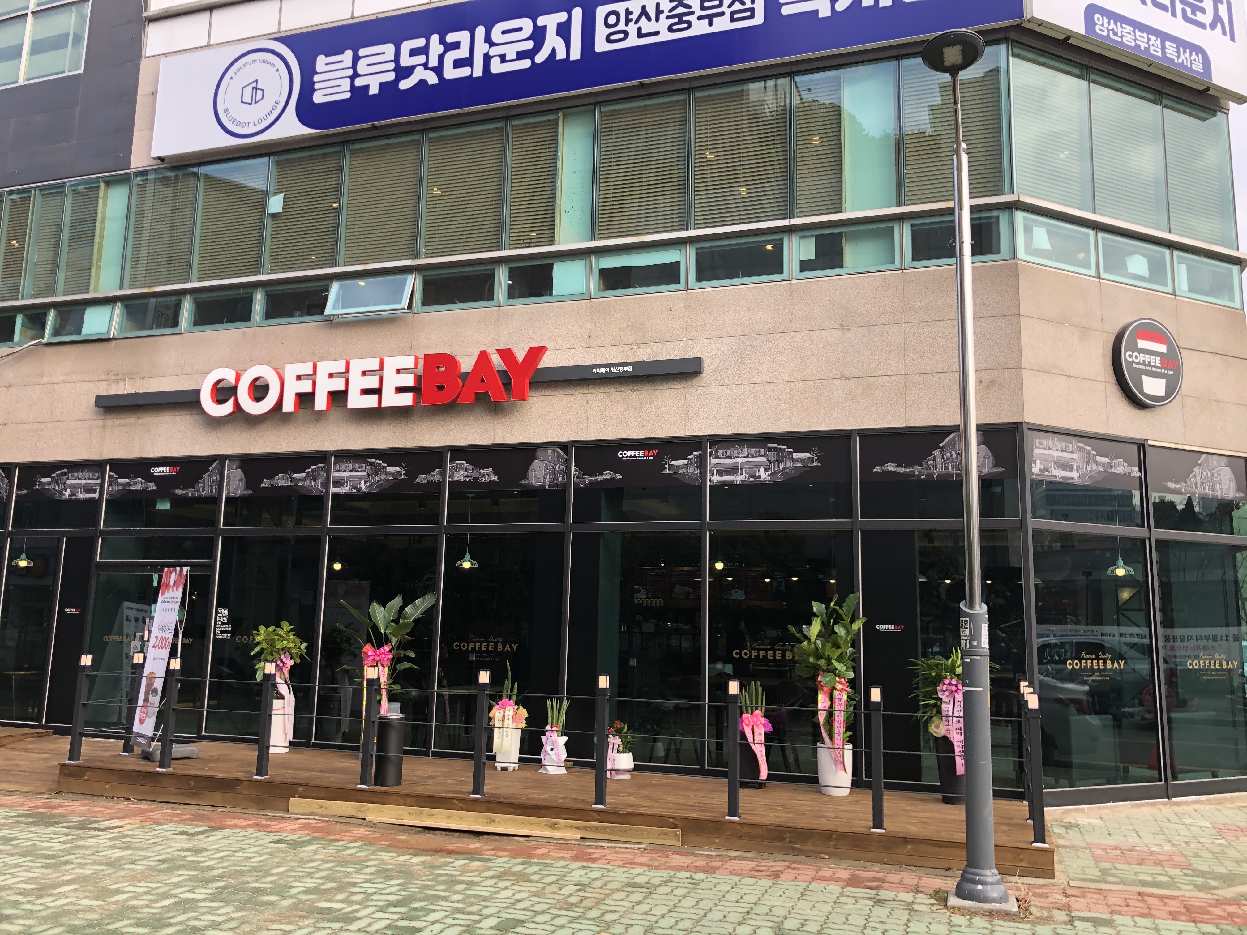 4번째 이미지