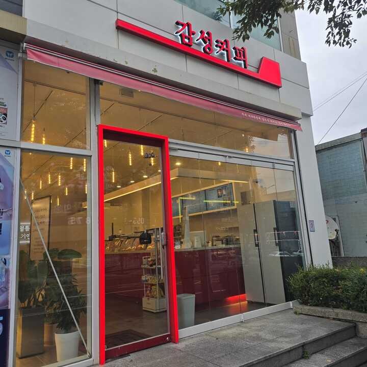 3번째 이미지