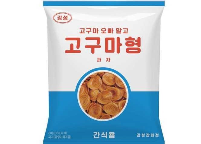 메뉴 이미지