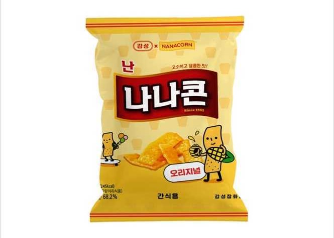 메뉴 이미지