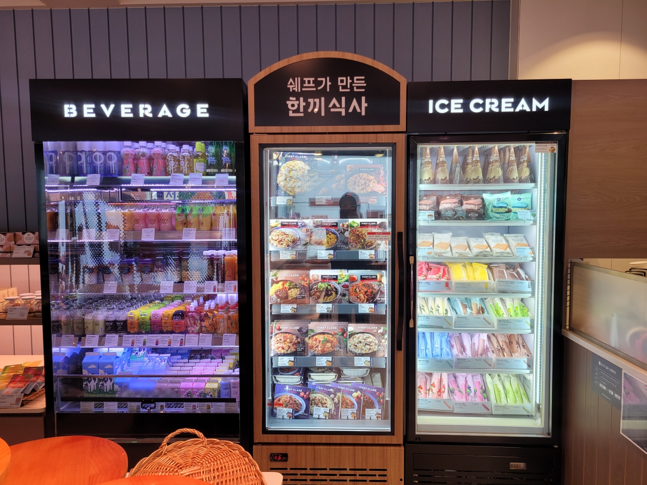 4번째 이미지