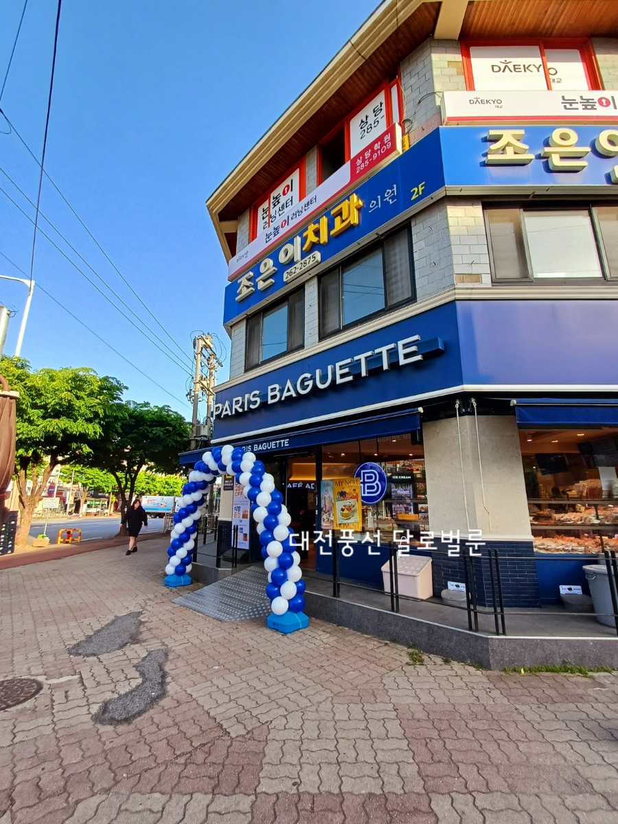 3번째 이미지