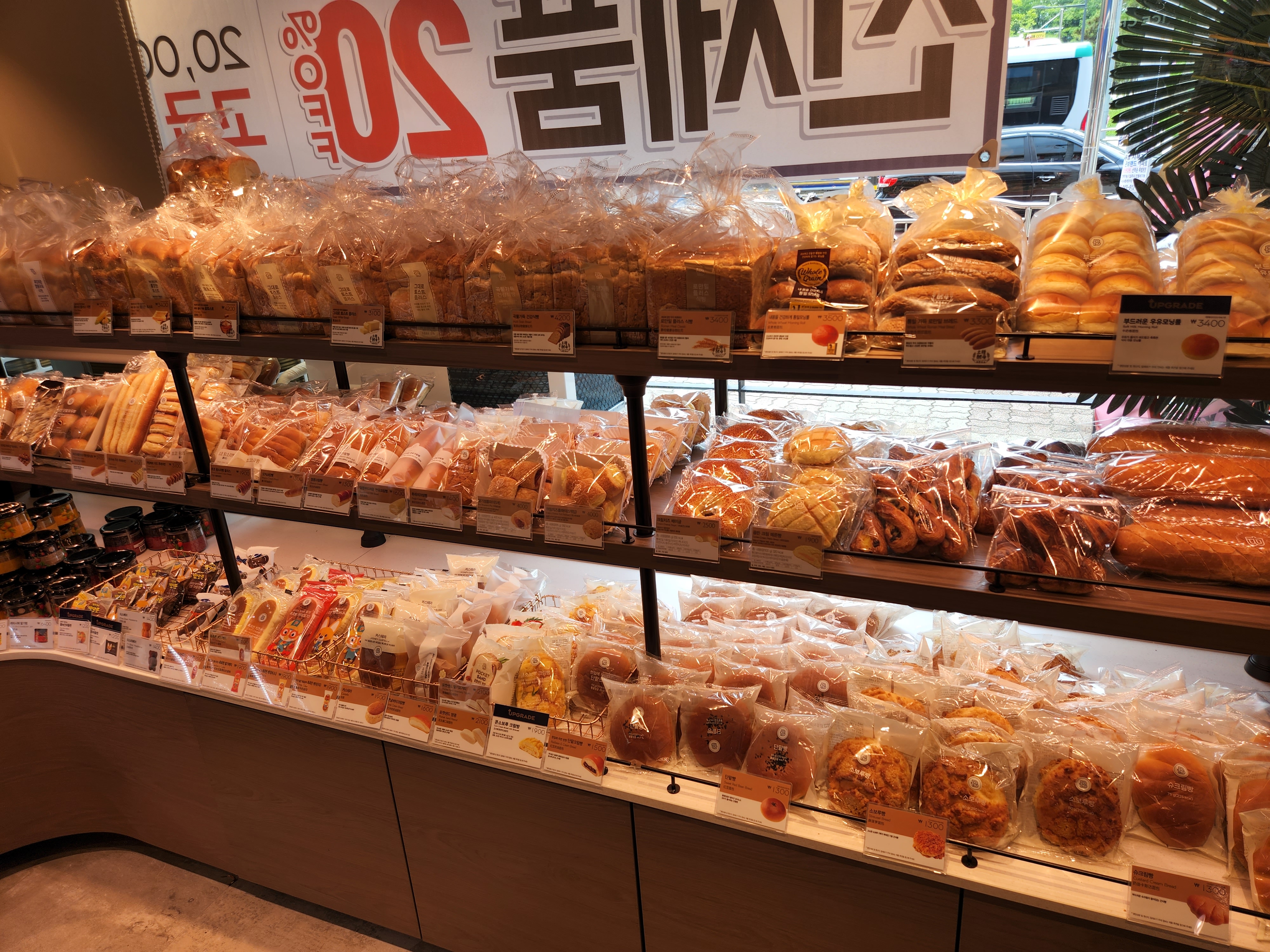 4번째 이미지