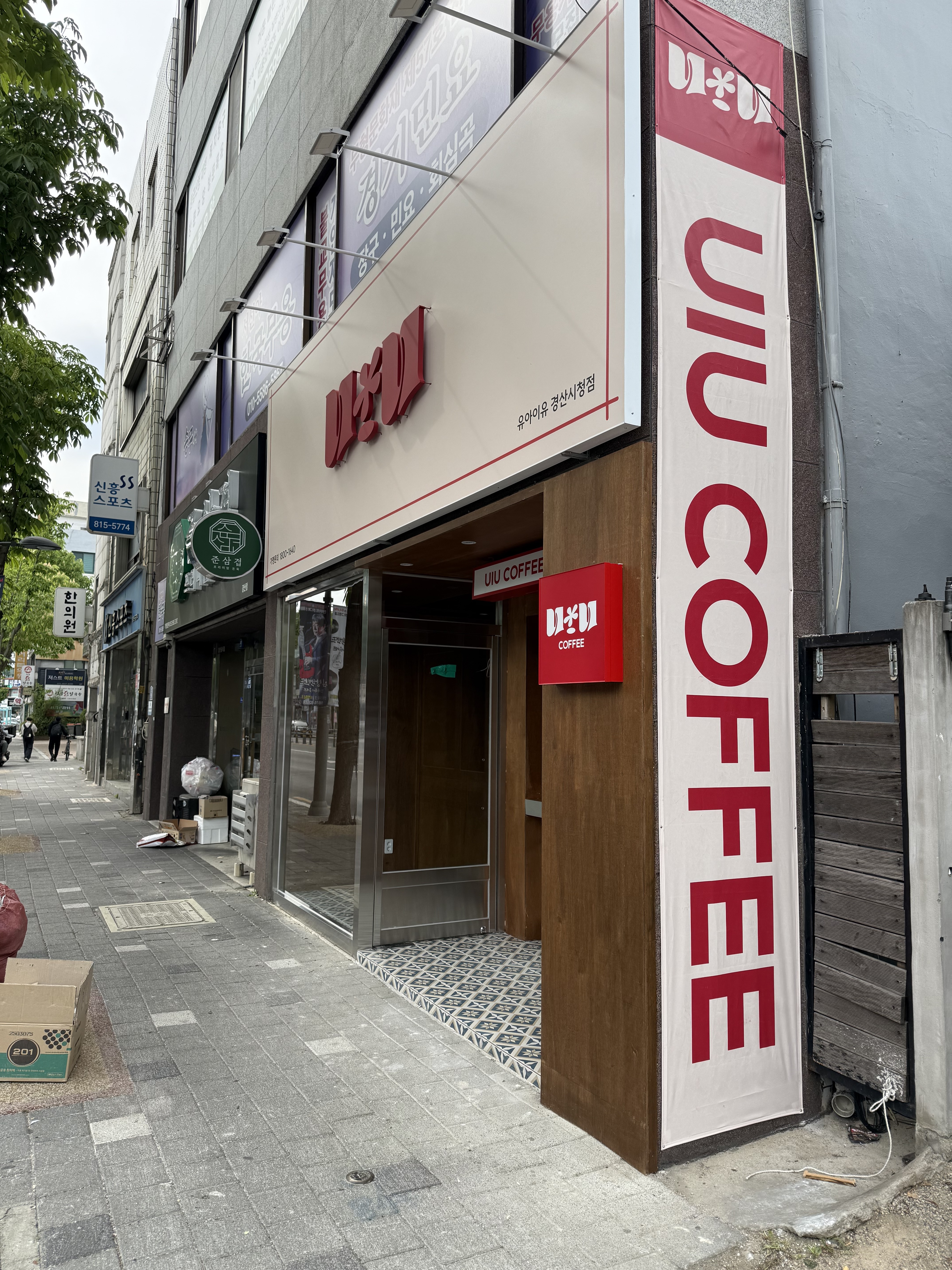 3번째 이미지