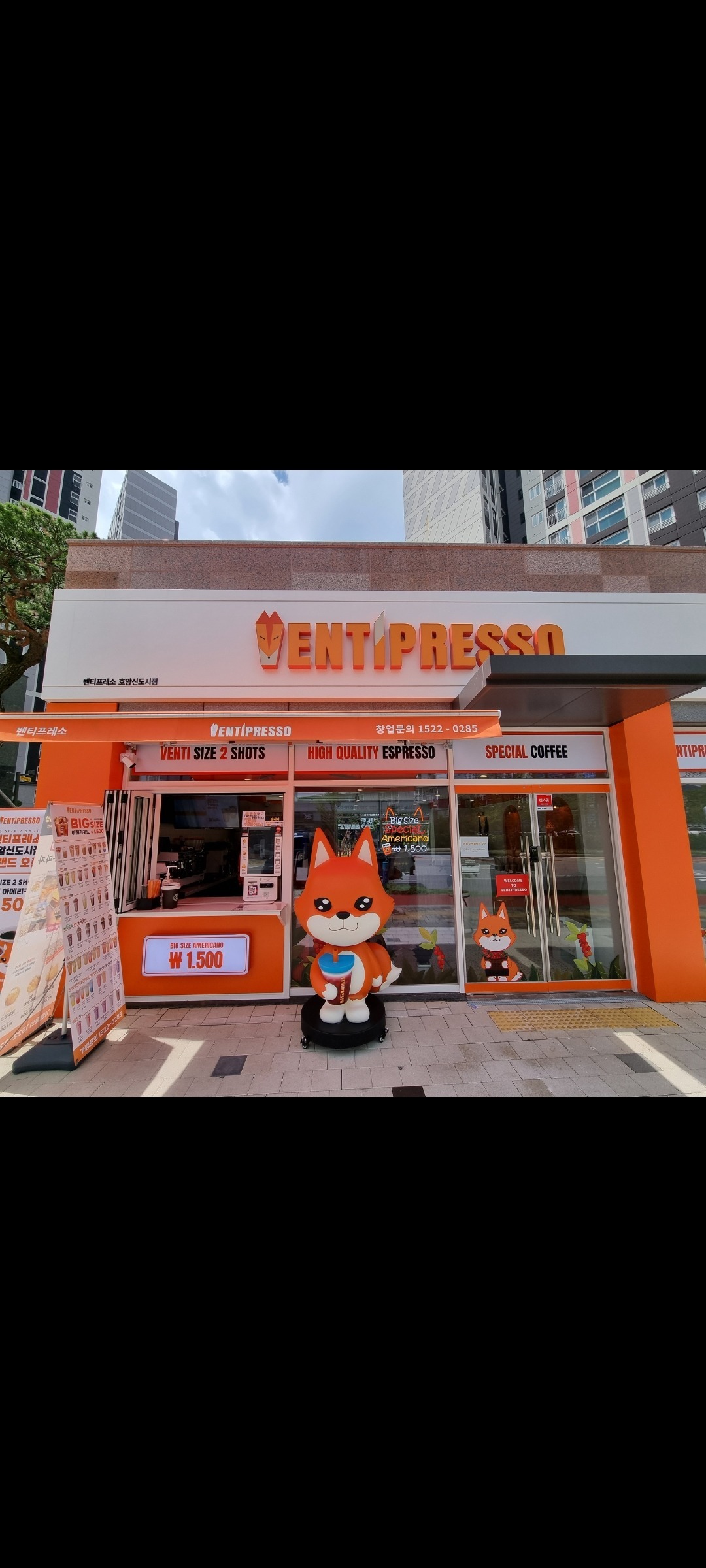 2번째 이미지