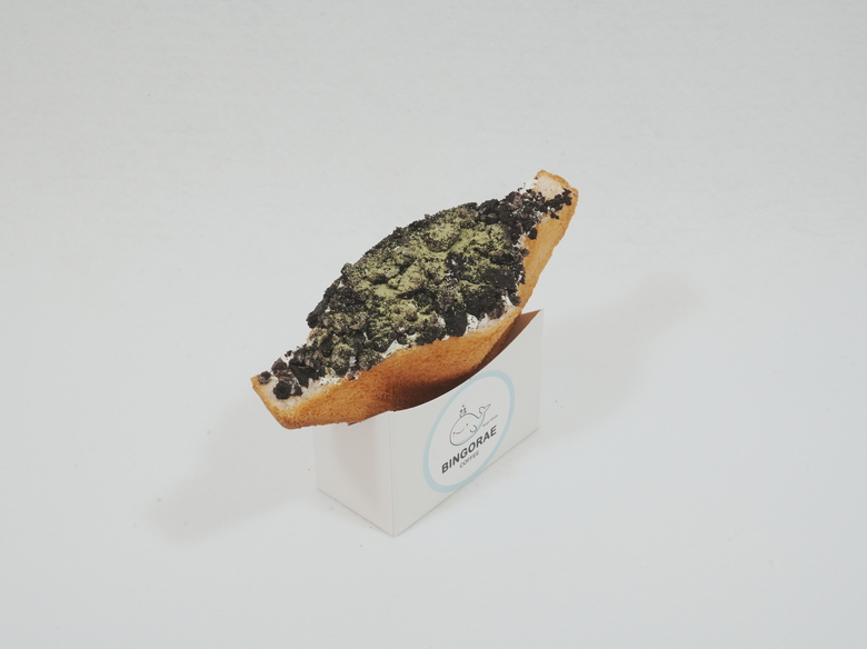 메뉴 이미지