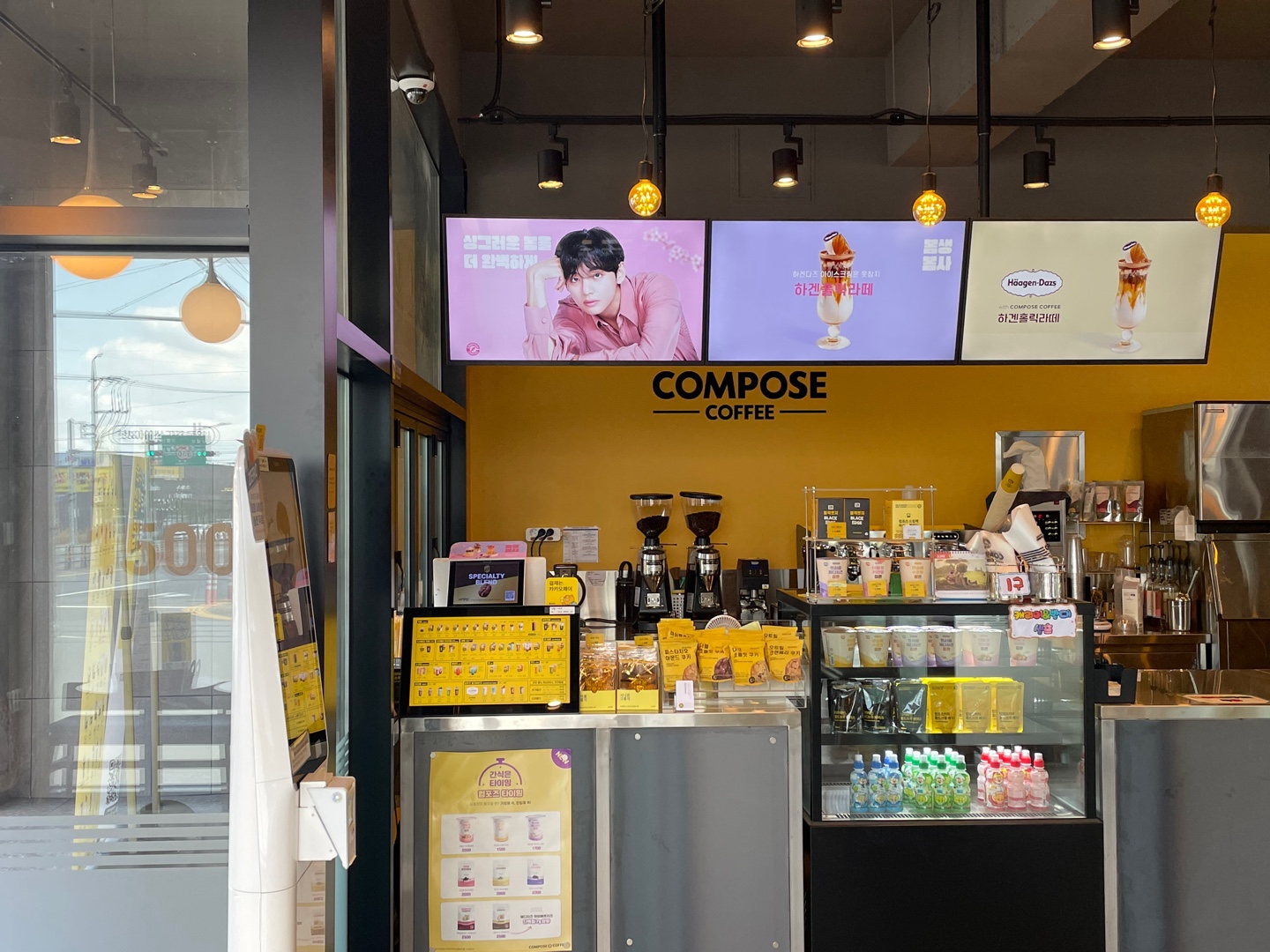 5번째 이미지
