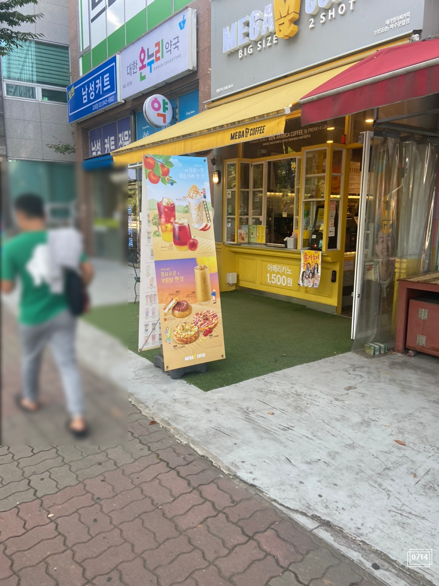 2번째 이미지
