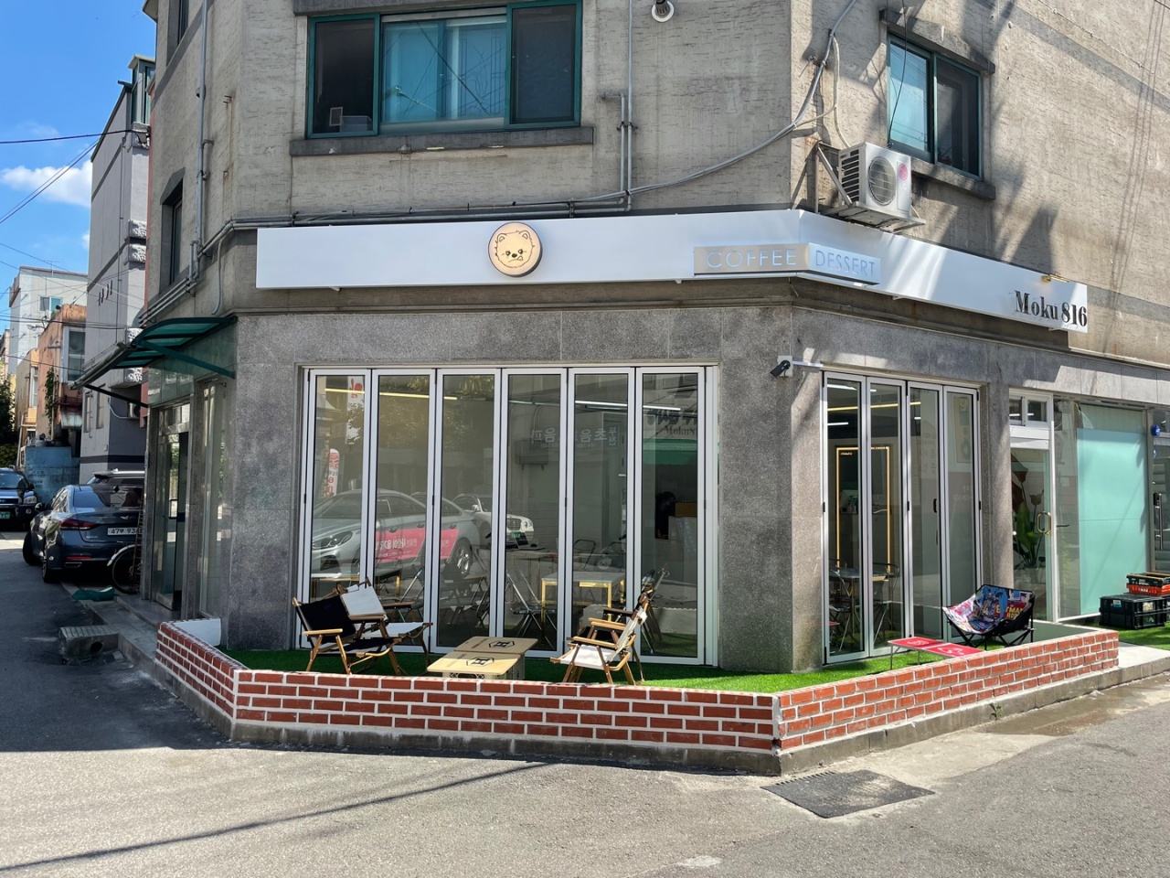 3번째 이미지
