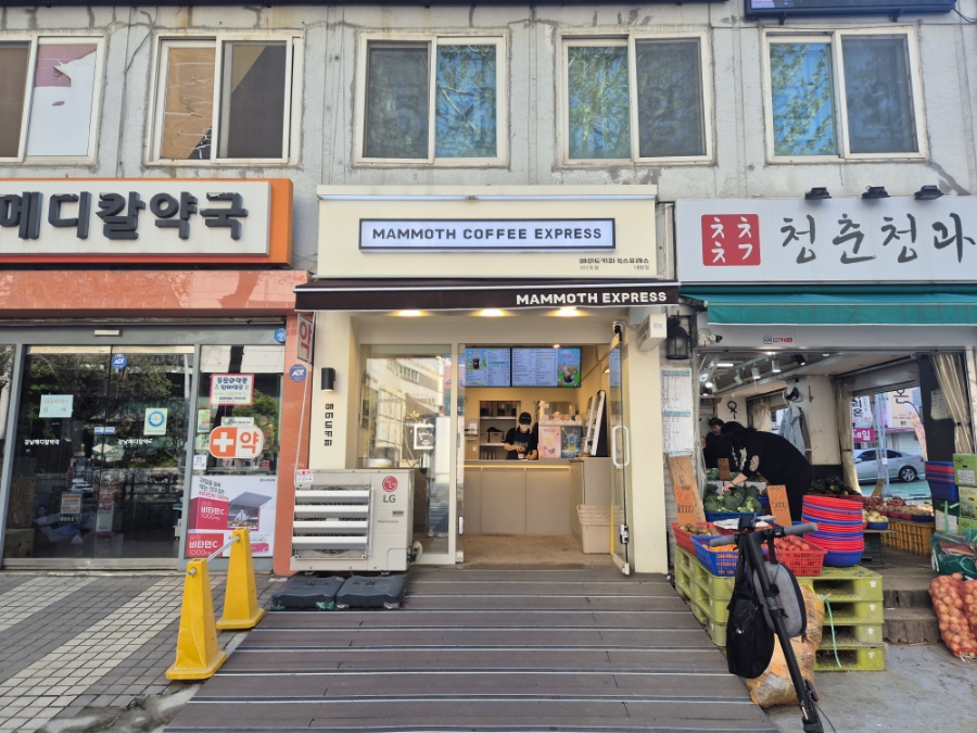 4번째 이미지