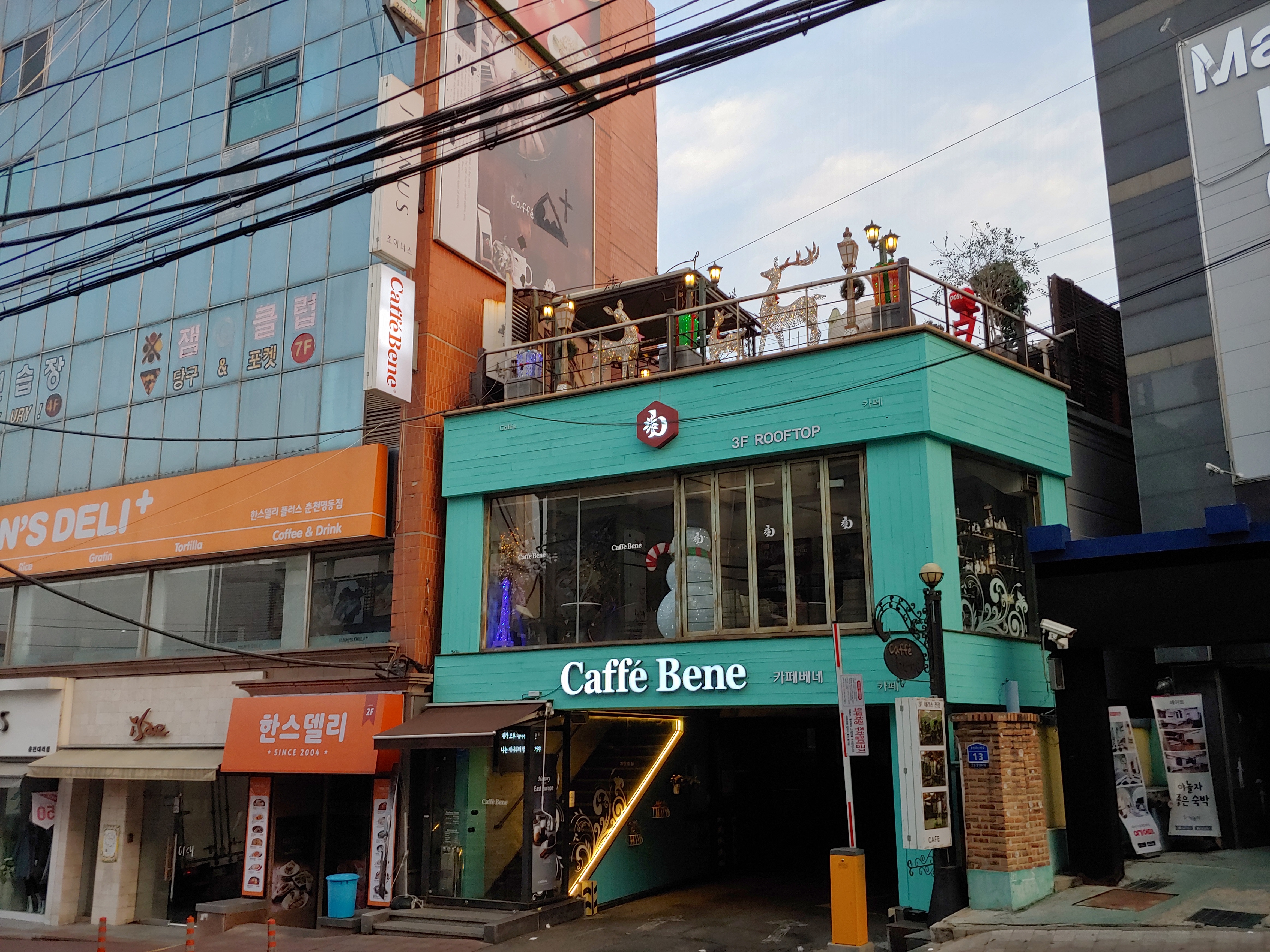 2번째 이미지