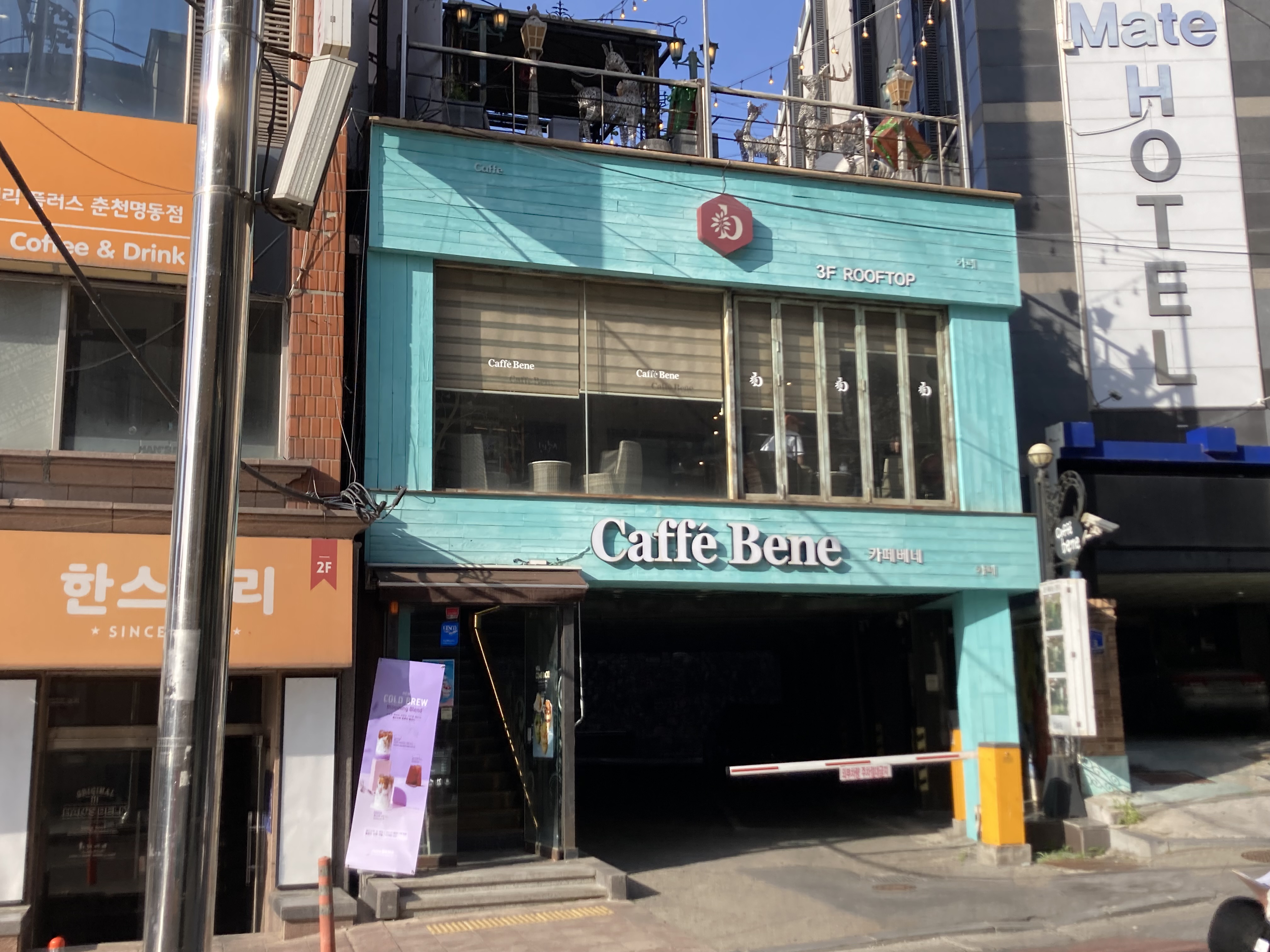 3번째 이미지