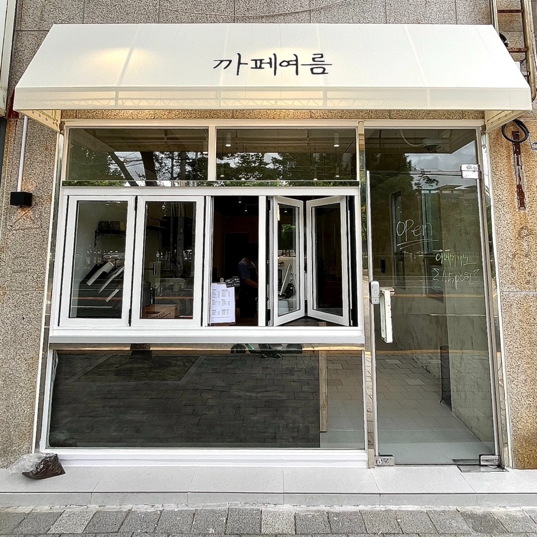 매장 이미지