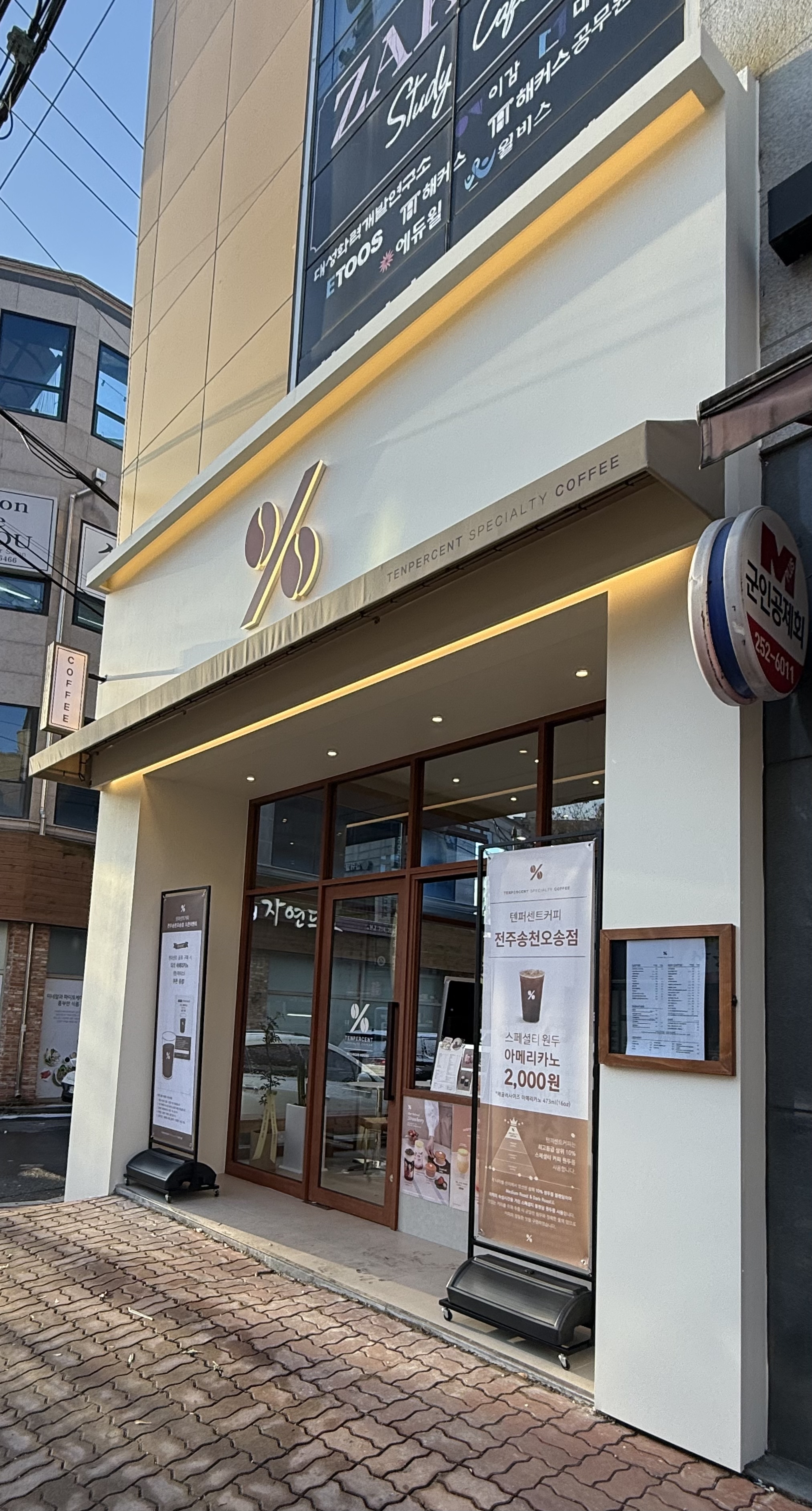 2번째 이미지