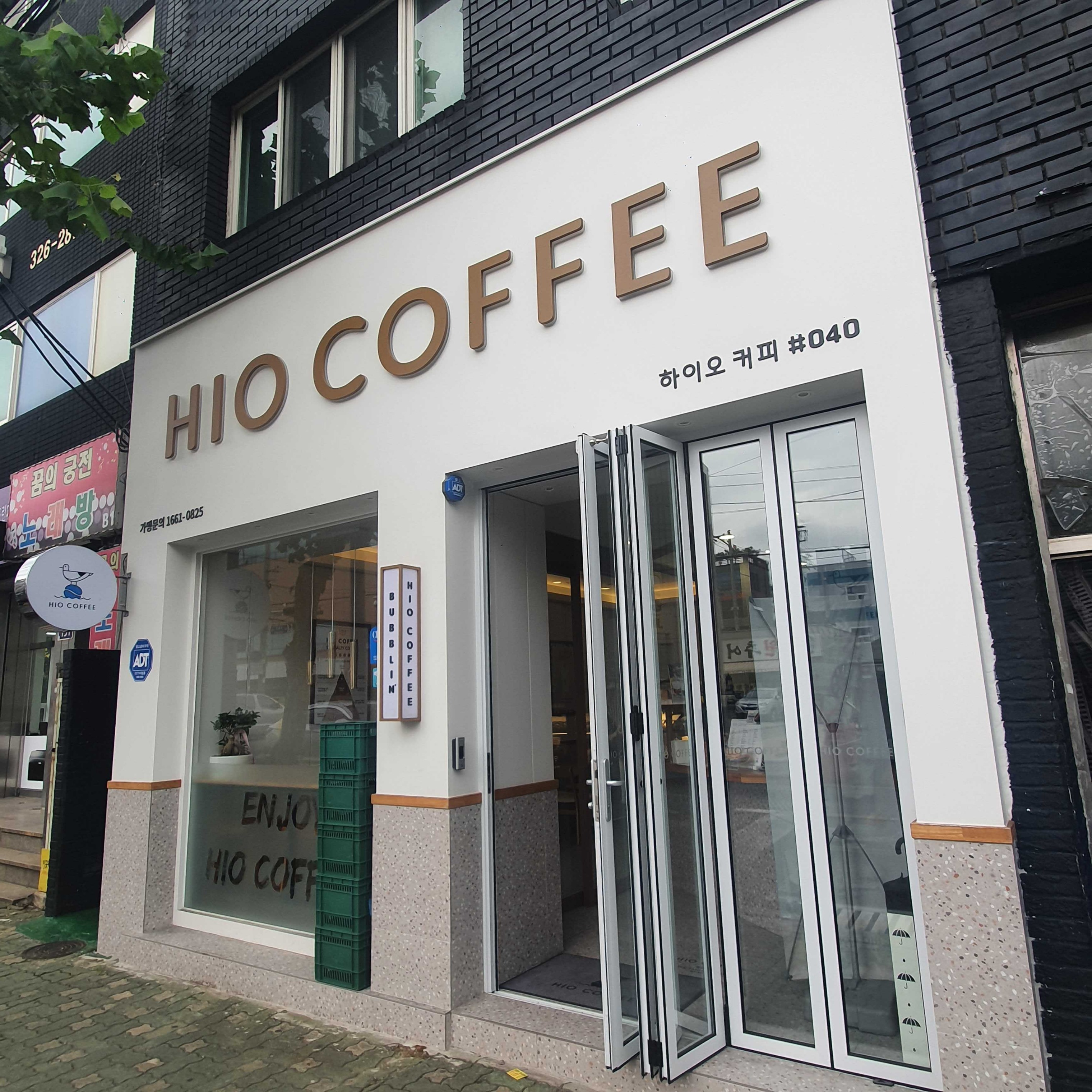2번째 이미지
