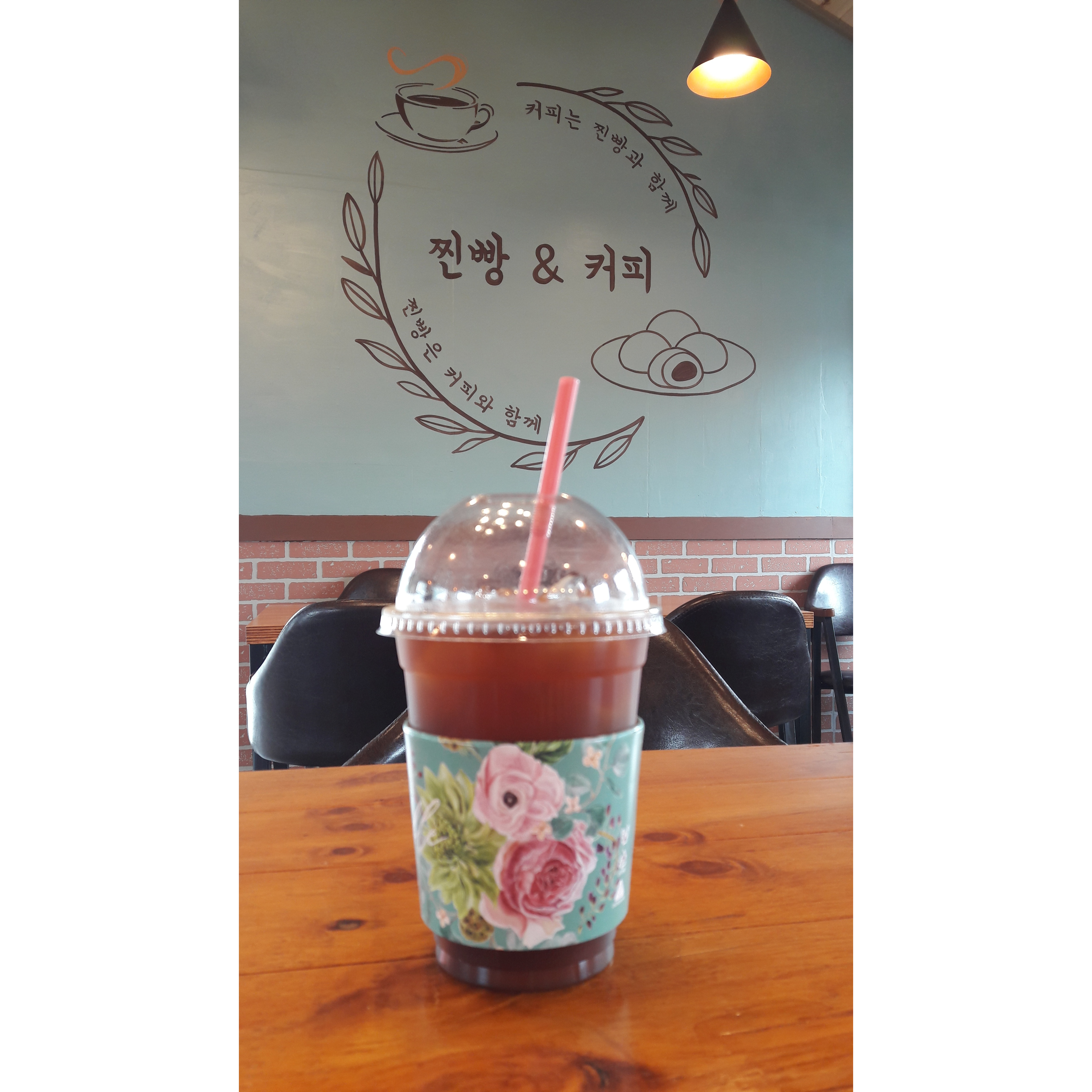 메뉴 이미지