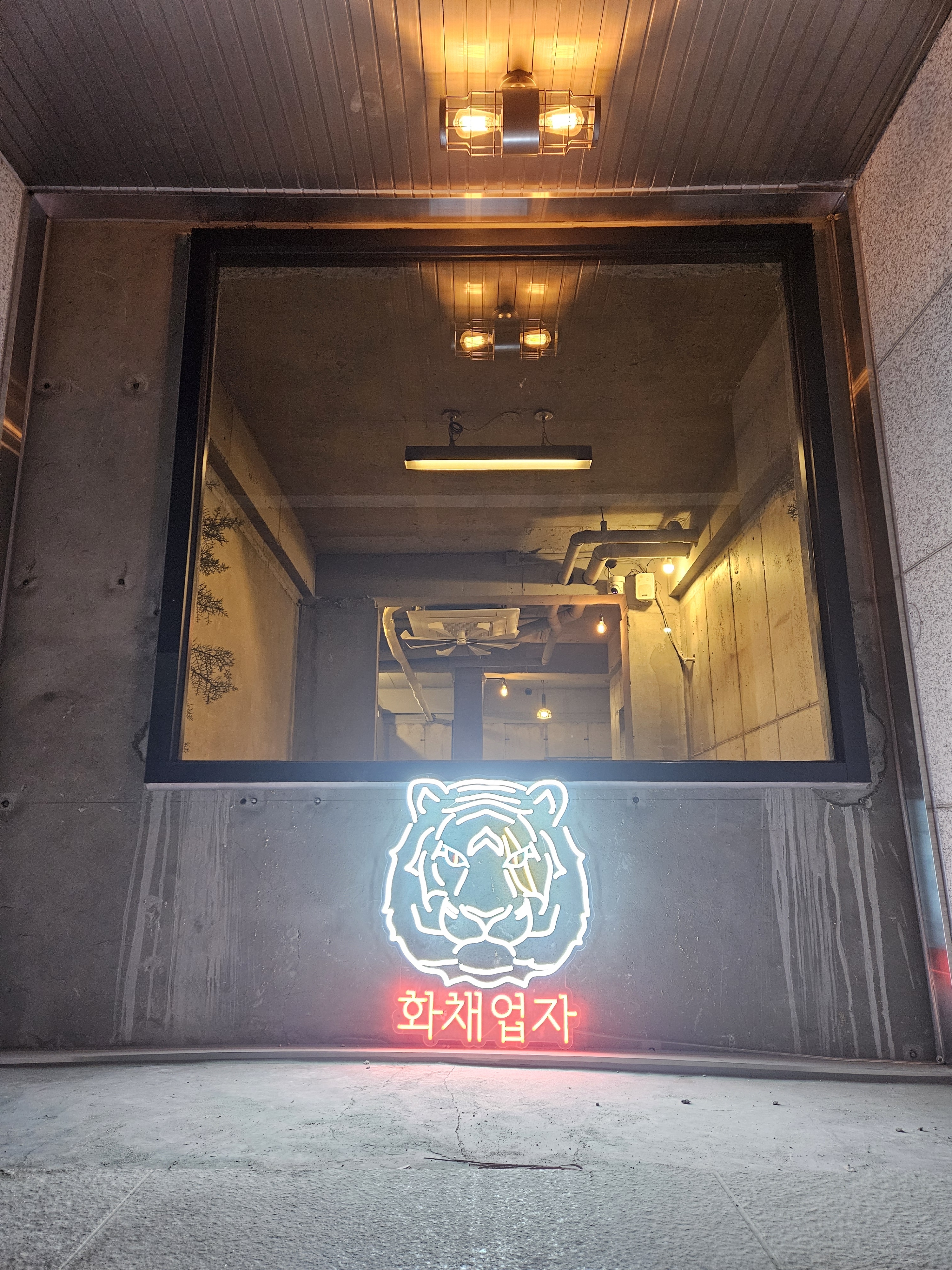 3번째 이미지