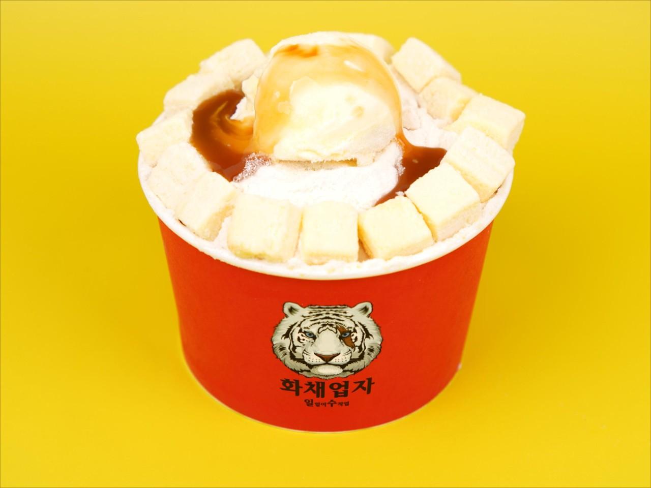 메뉴 이미지