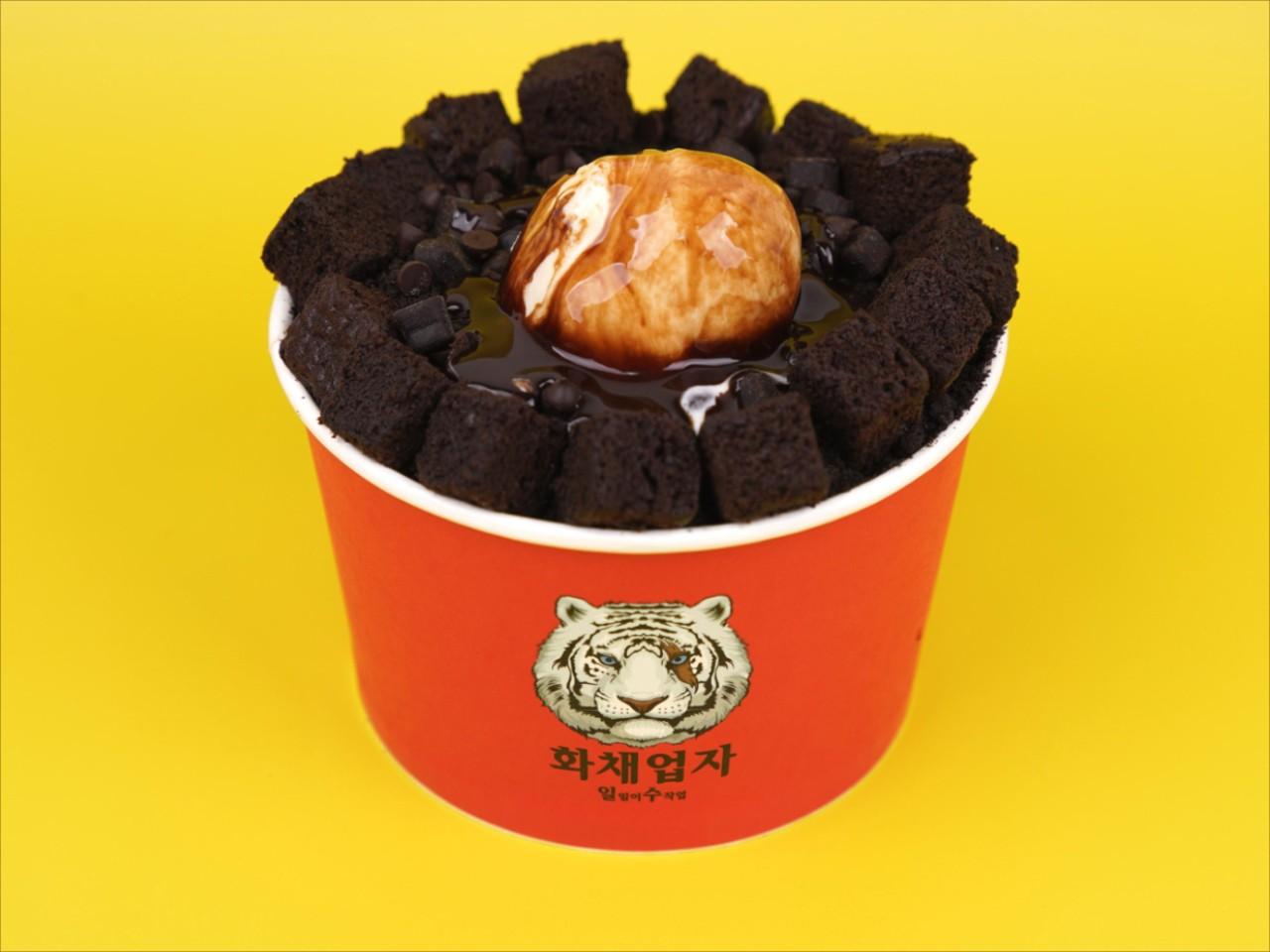 메뉴 이미지