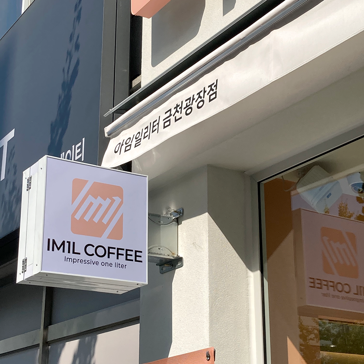 3번째 이미지