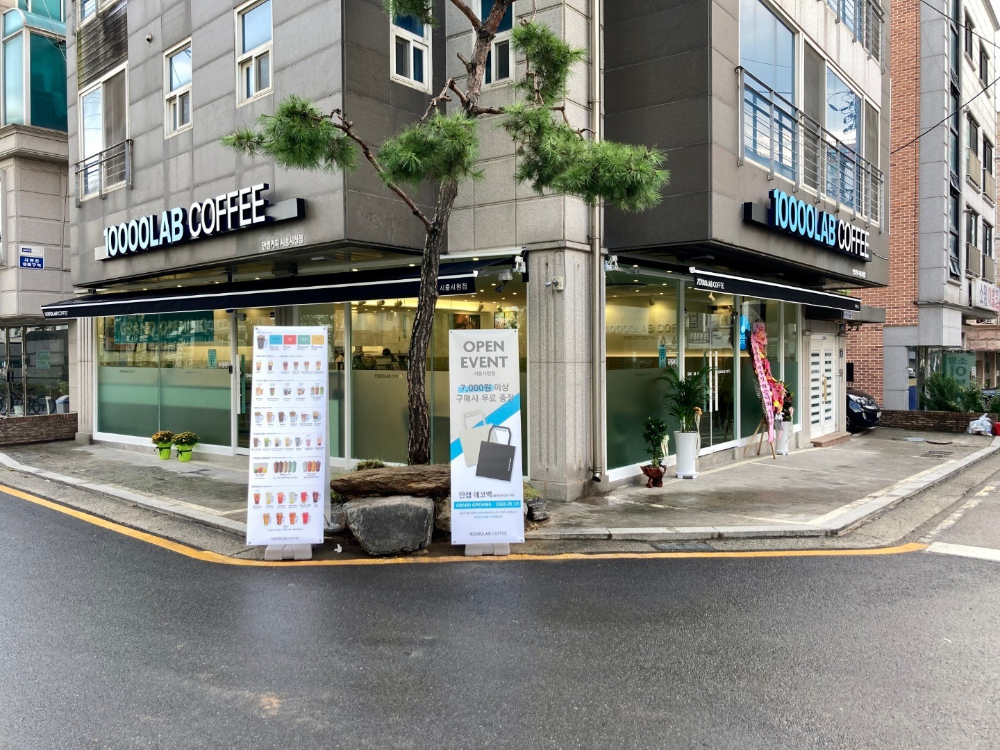 매장 이미지