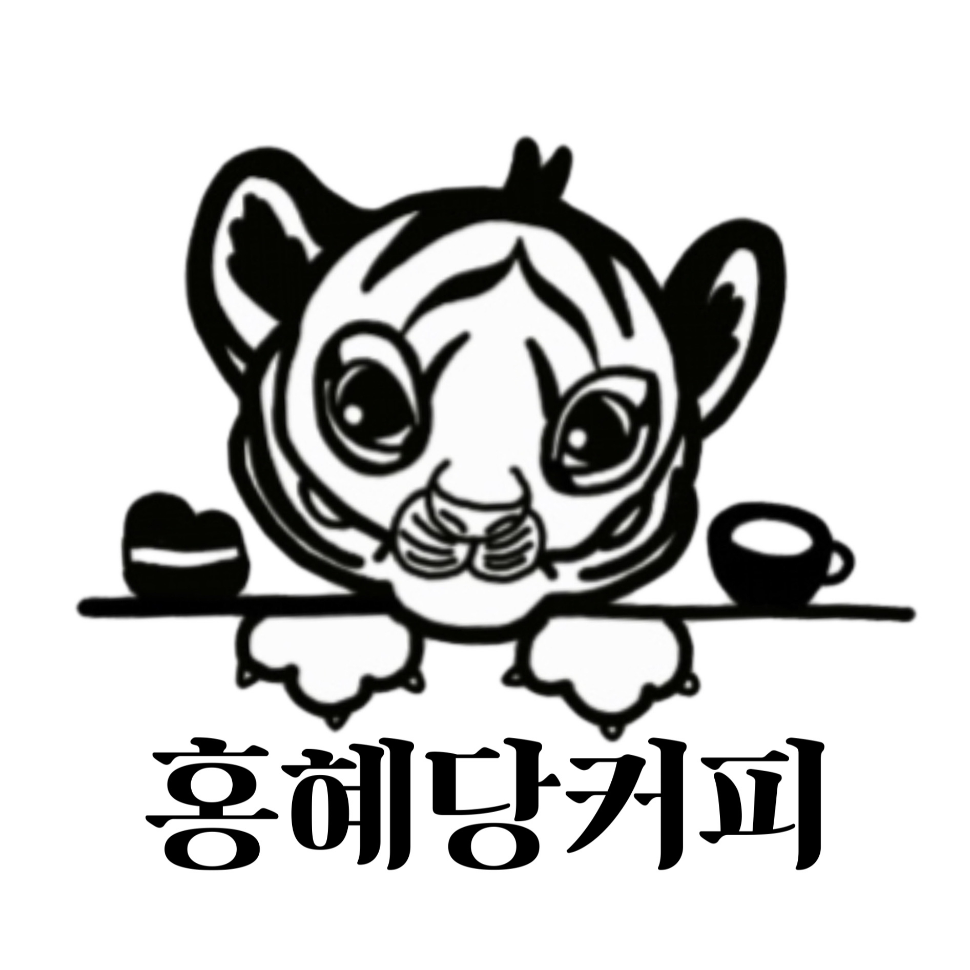 메뉴 이미지