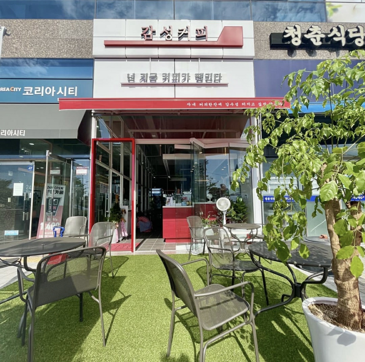 3번째 이미지