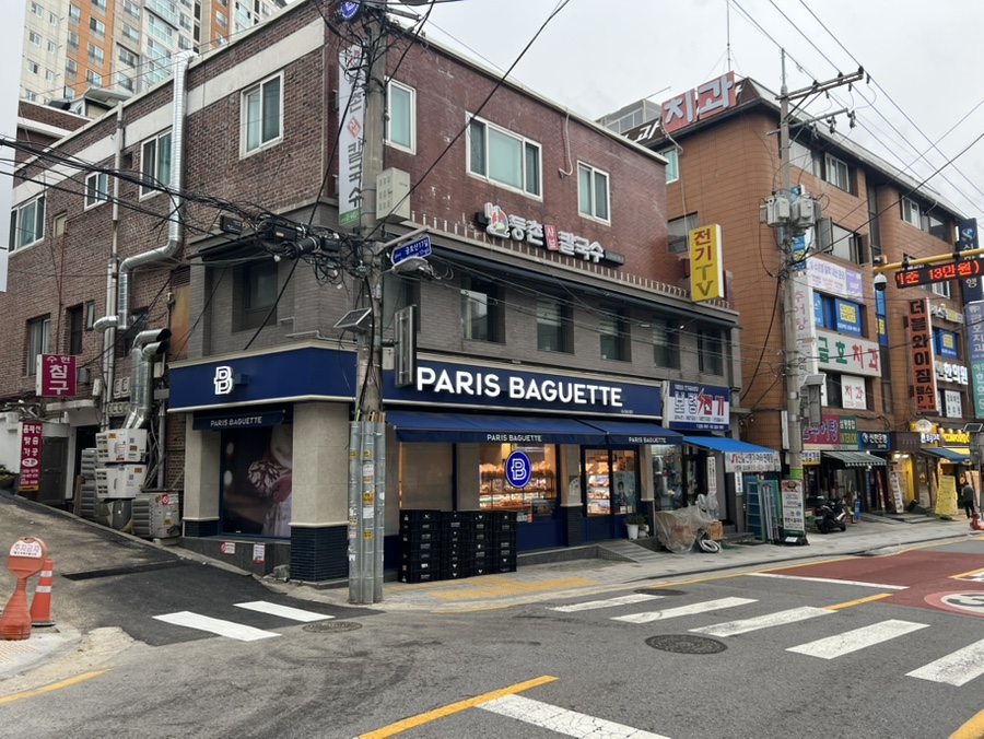 3번째 이미지