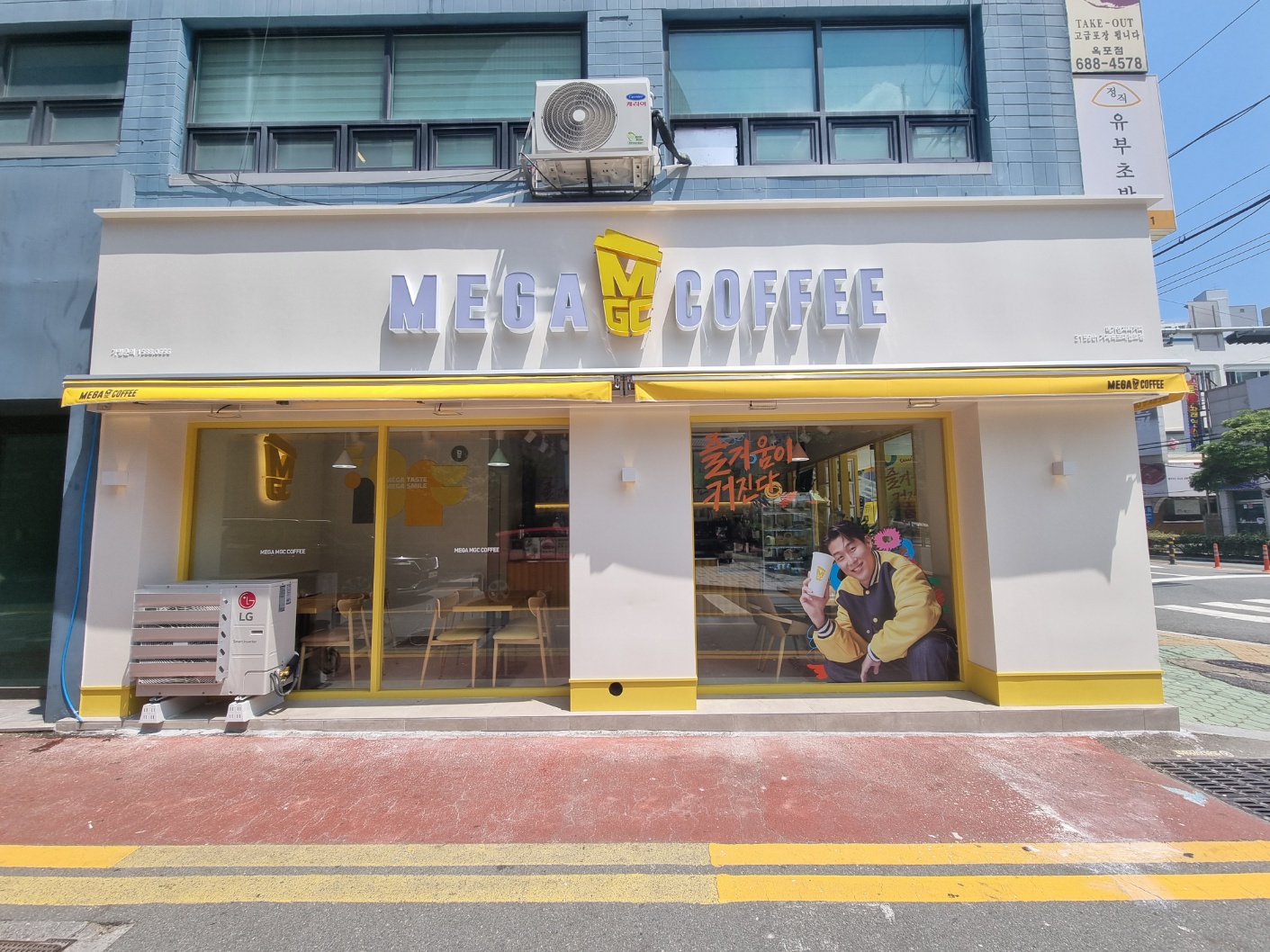 2번째 이미지