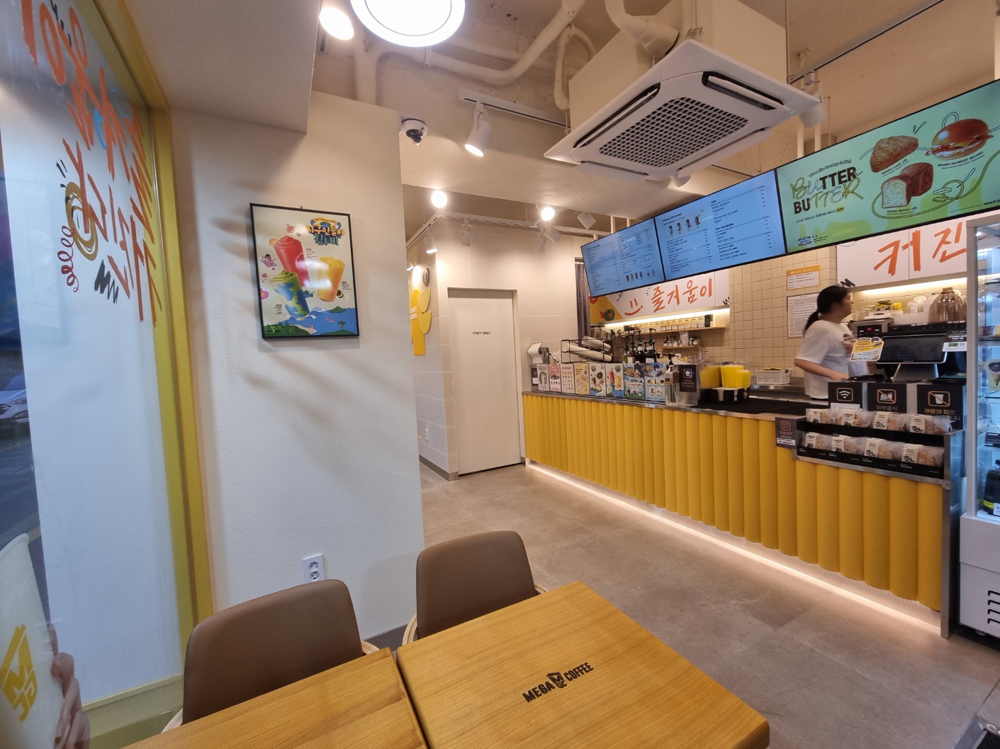 3번째 이미지
